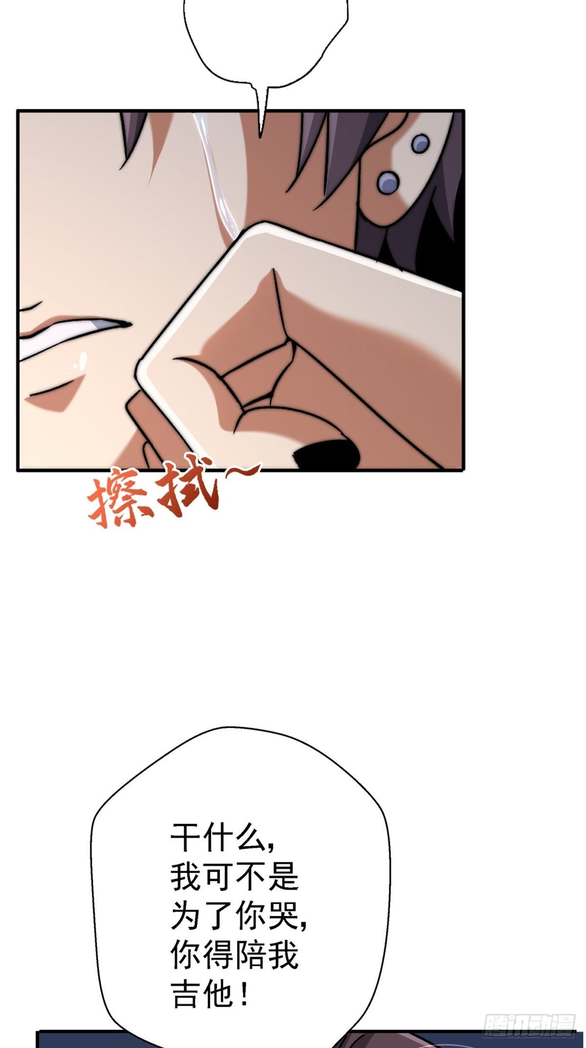56.追忆52