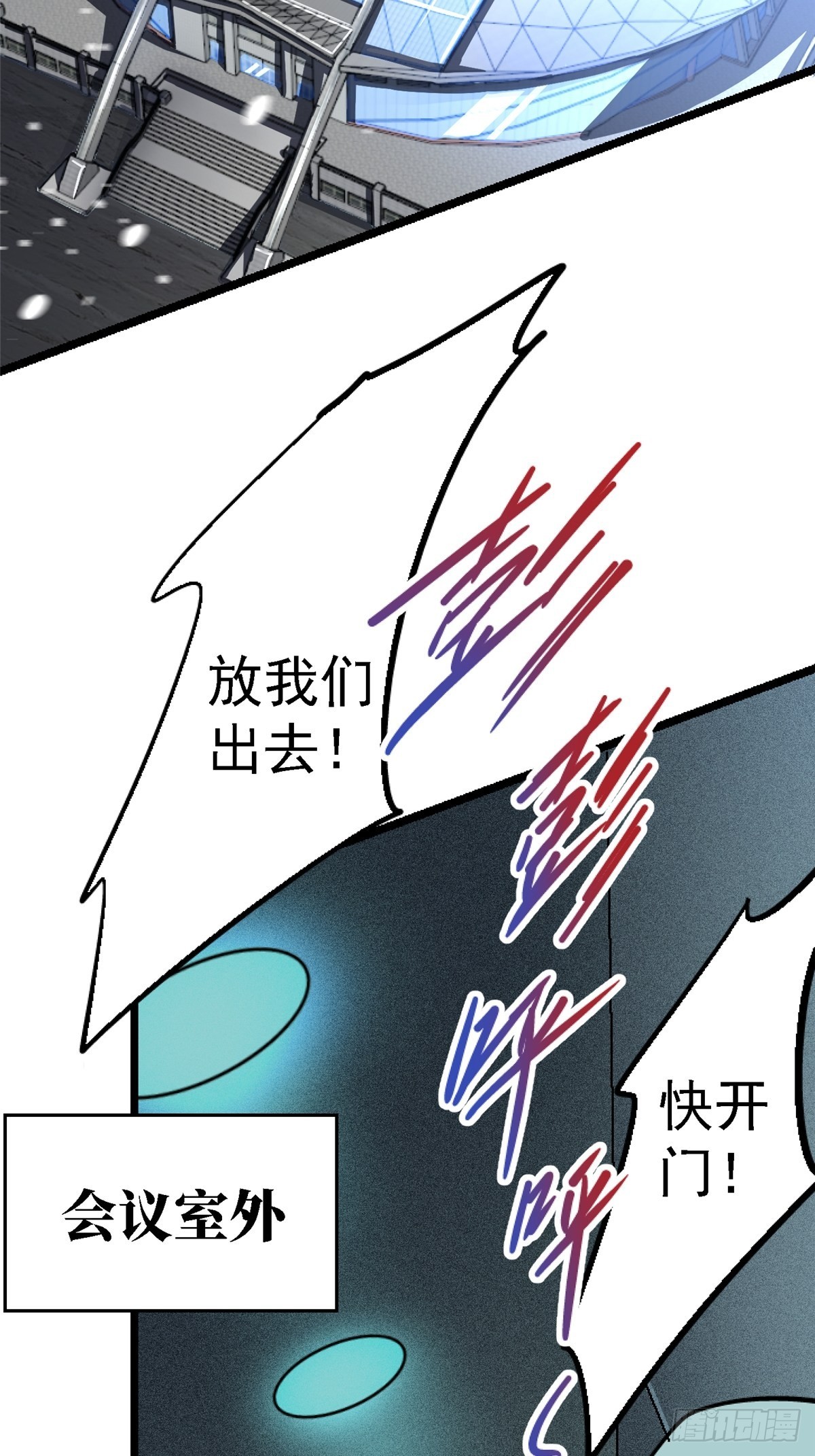 68.来自深渊2