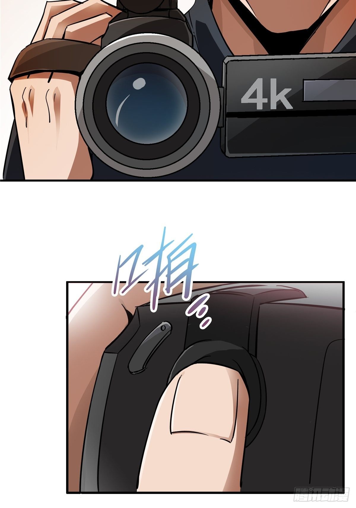3.异变2