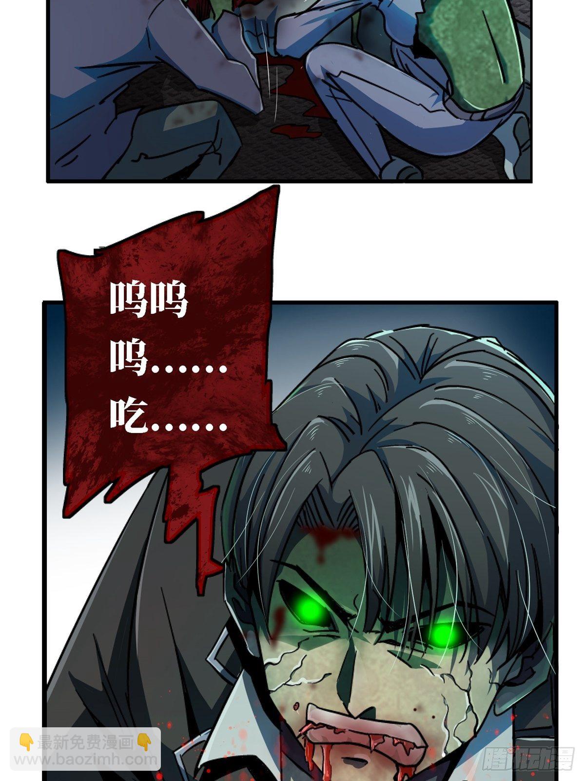 41.影4
