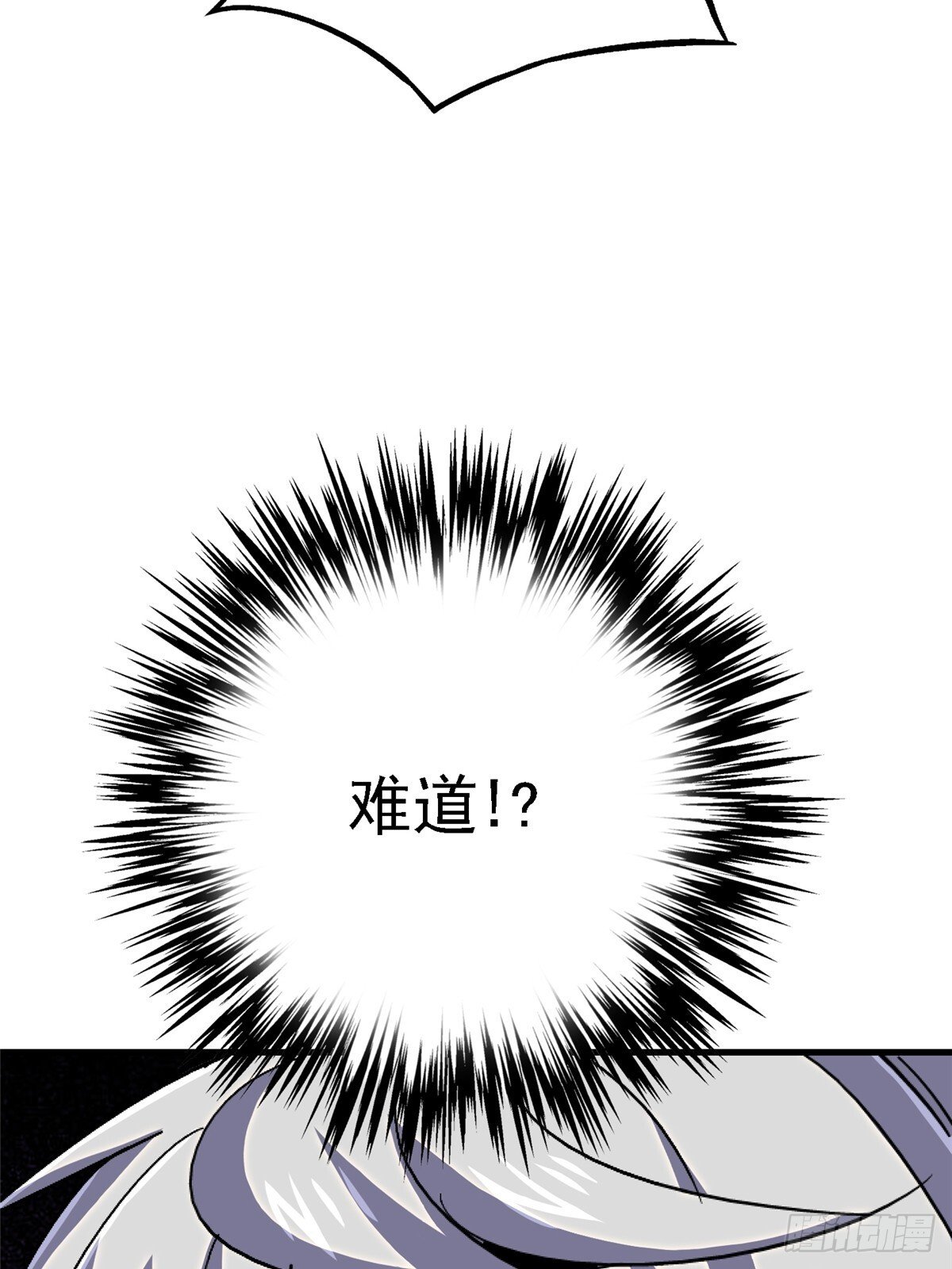 95.告别（上)71