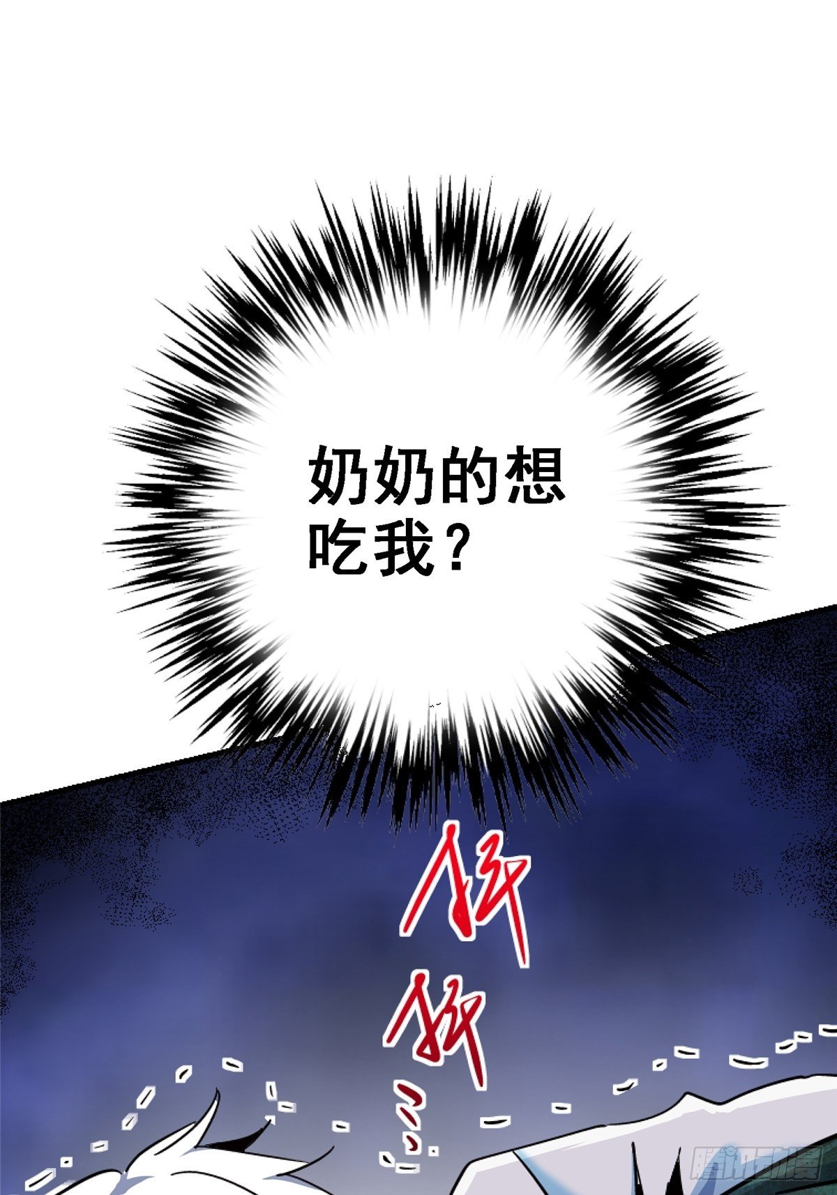 41.影62