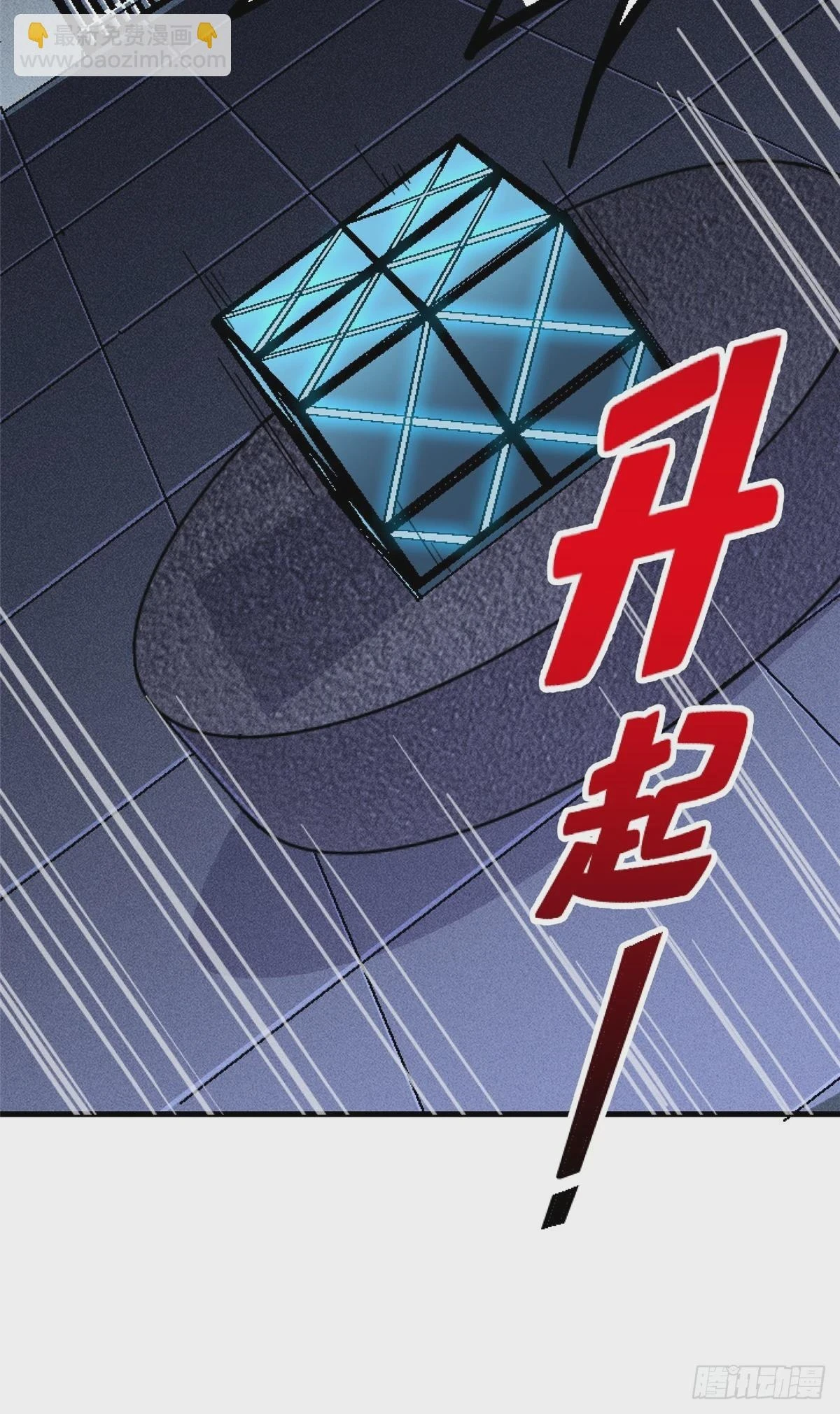 82.家人19