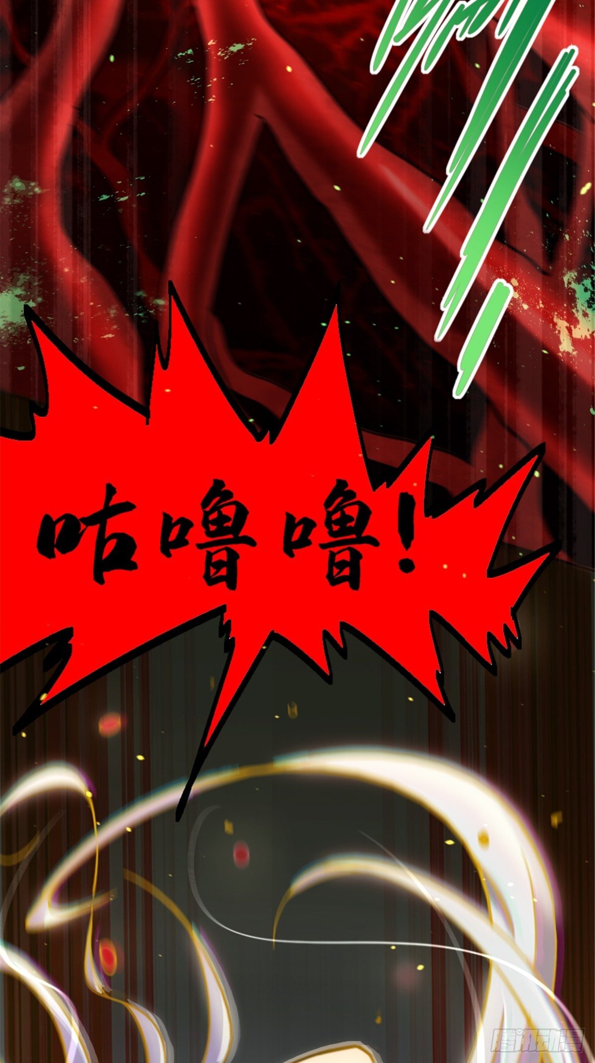 57.冰雪暴34