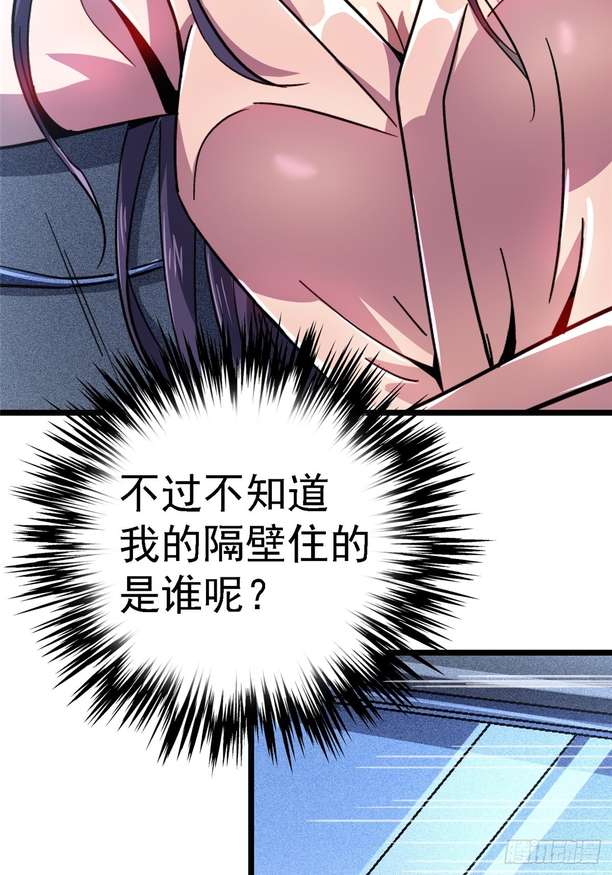 67.缘60