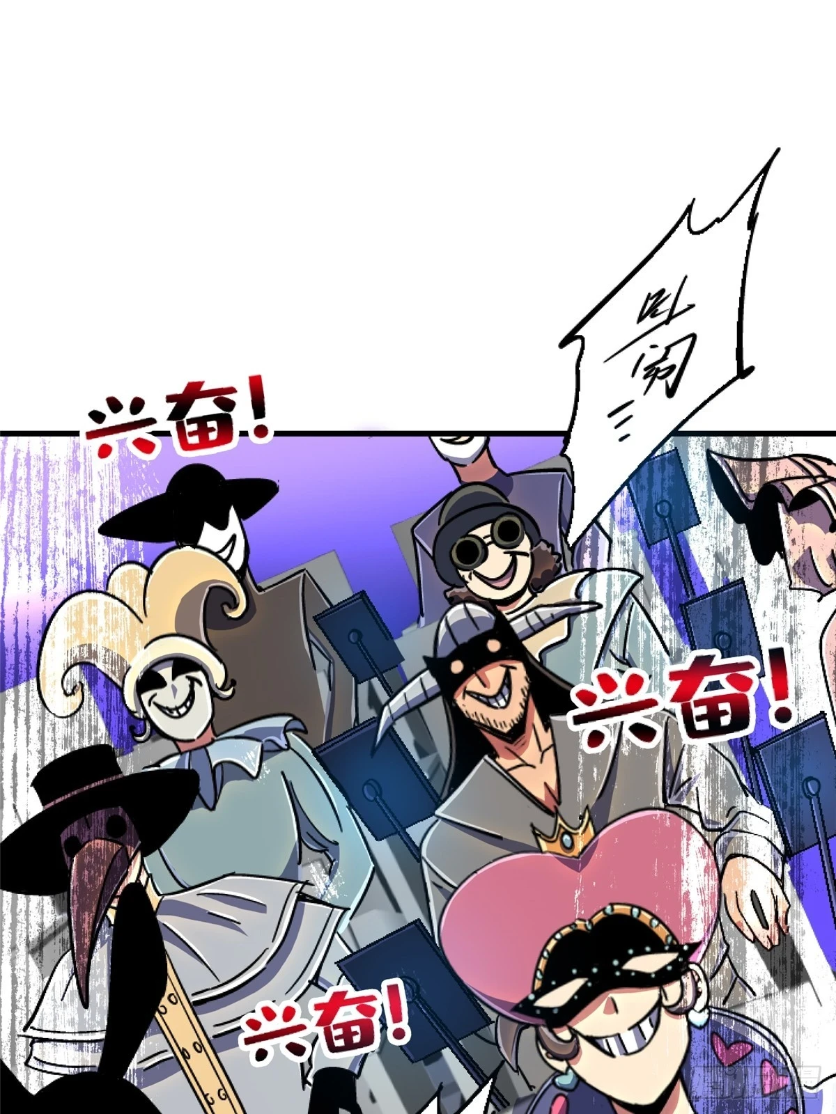 82.家人55