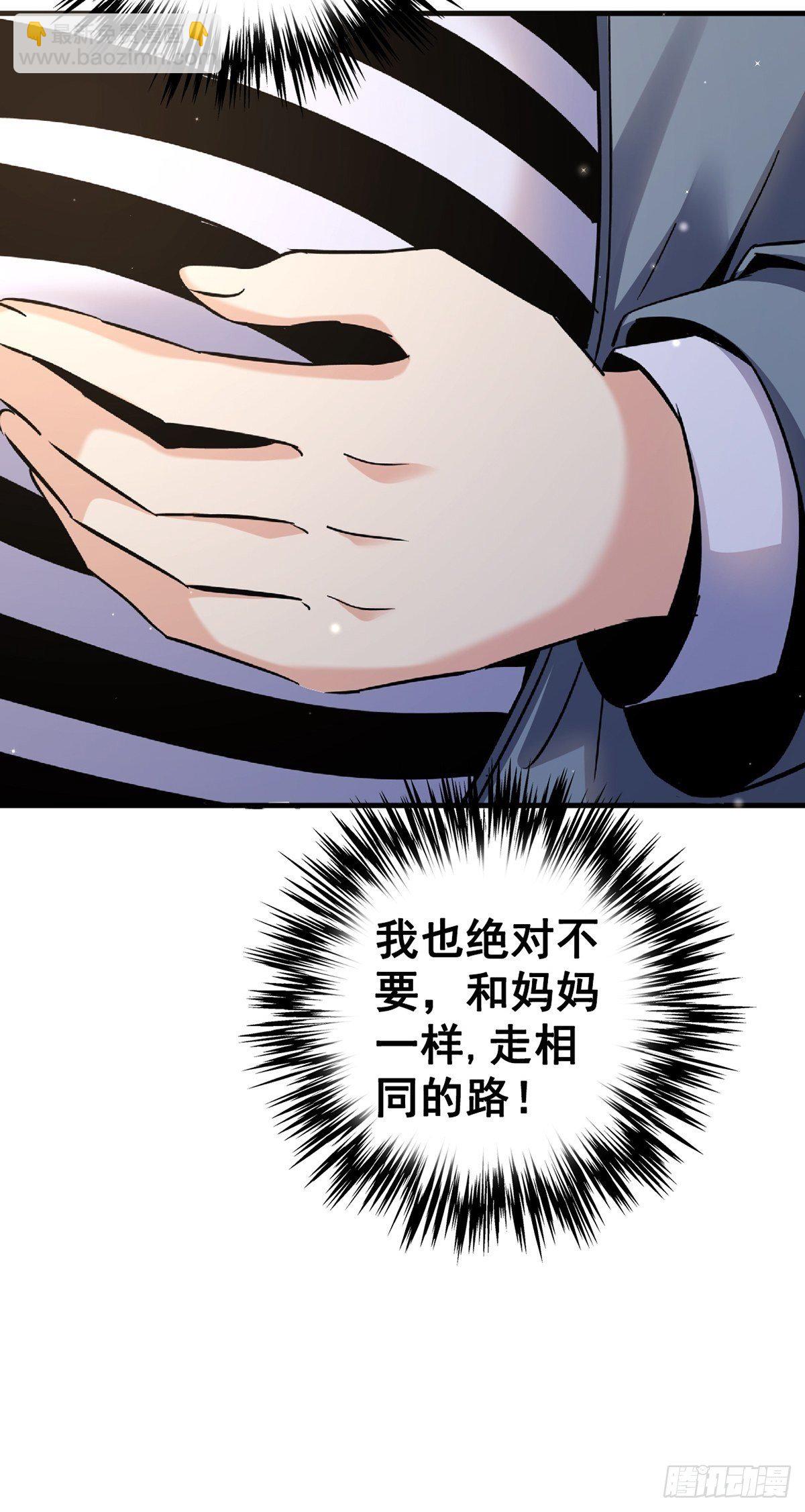 20.父母的爱情36