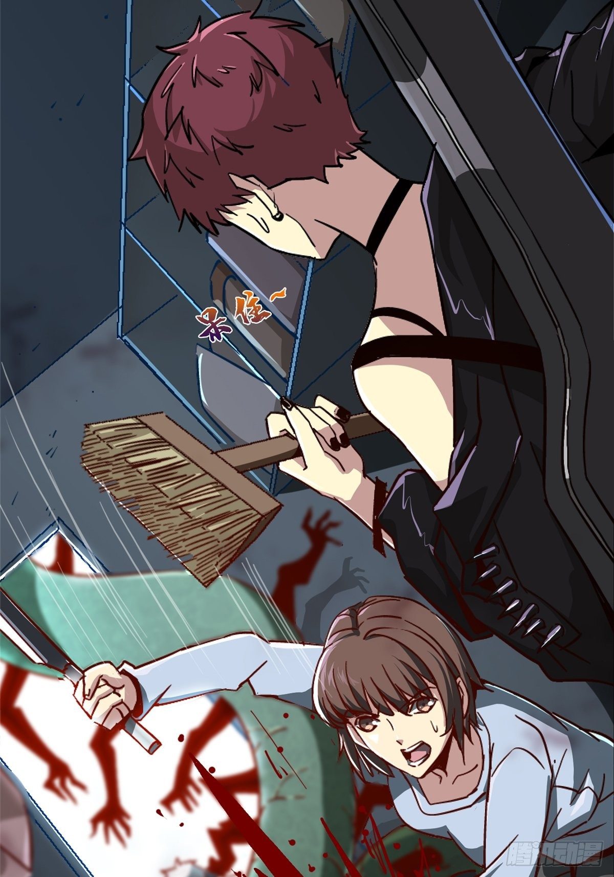 41.影47