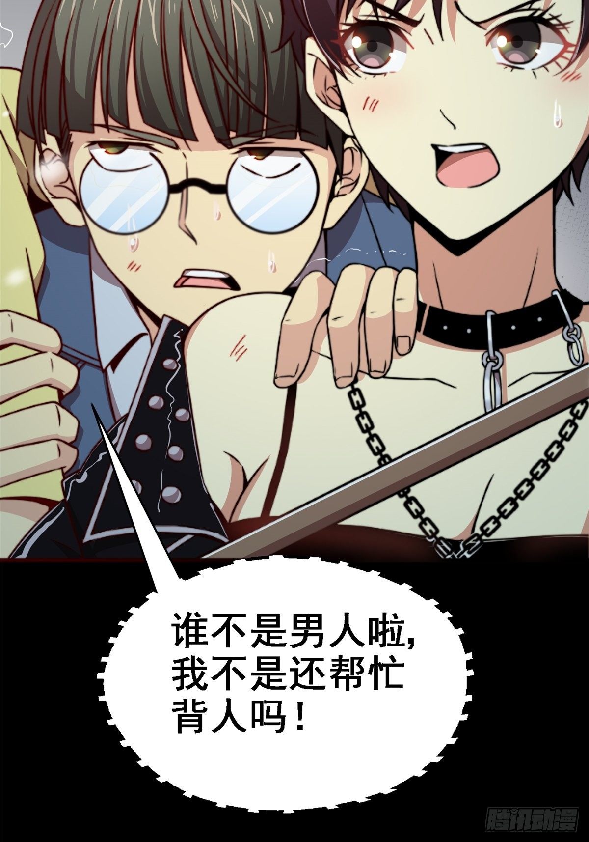 42.南风79