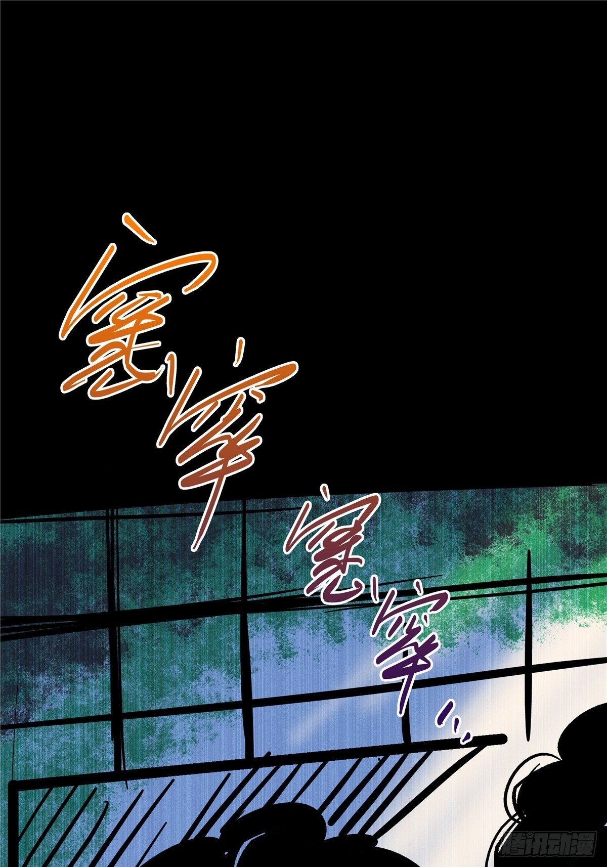 1.归乡100