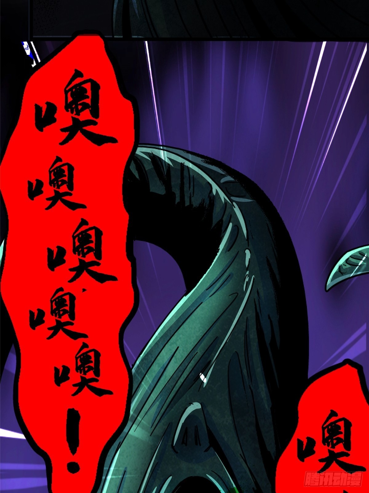 70.牺牲25