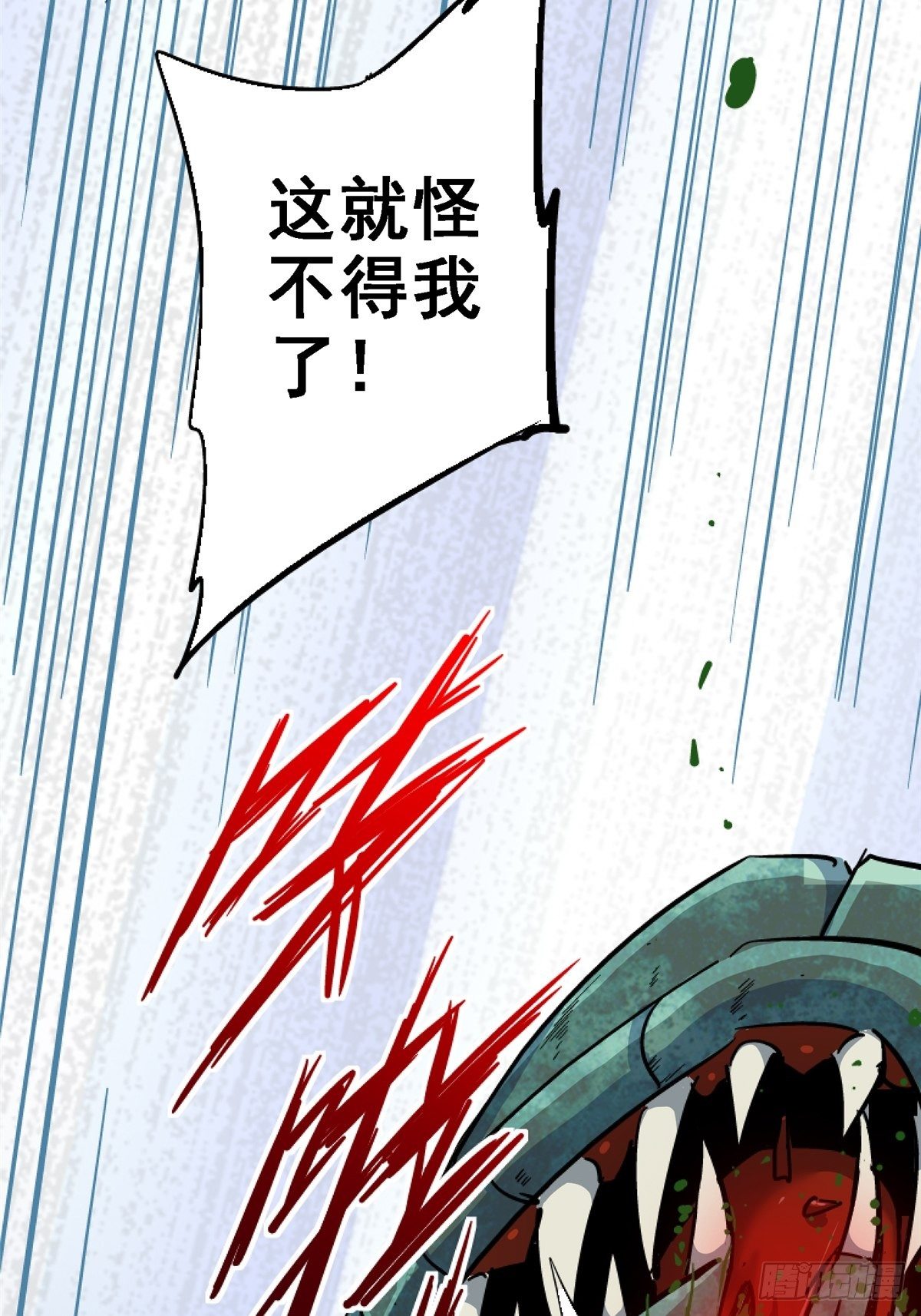 41.影67