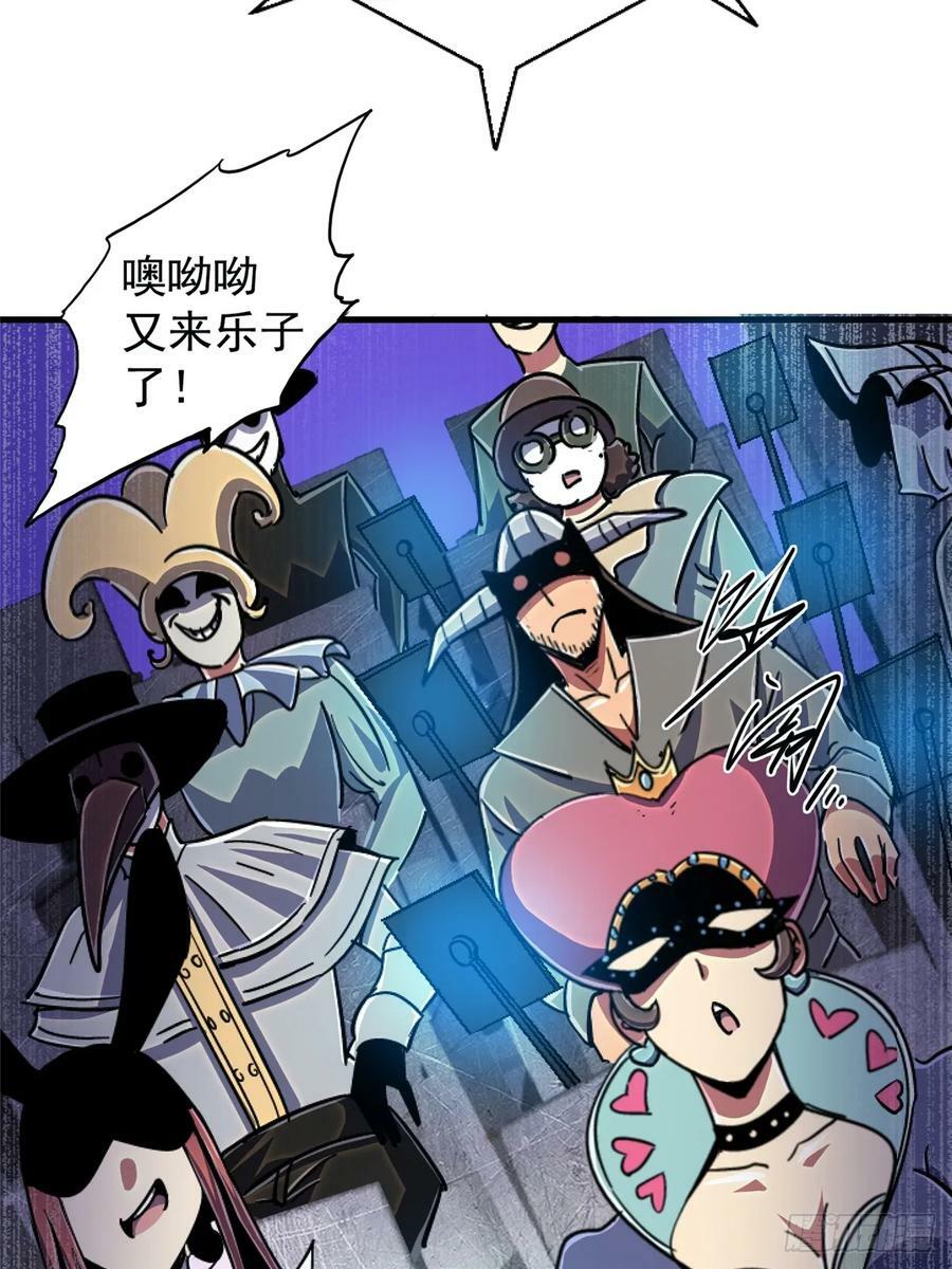 83.暗网89