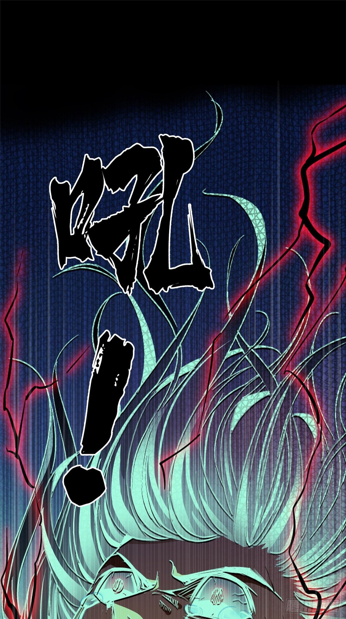 35.执念110