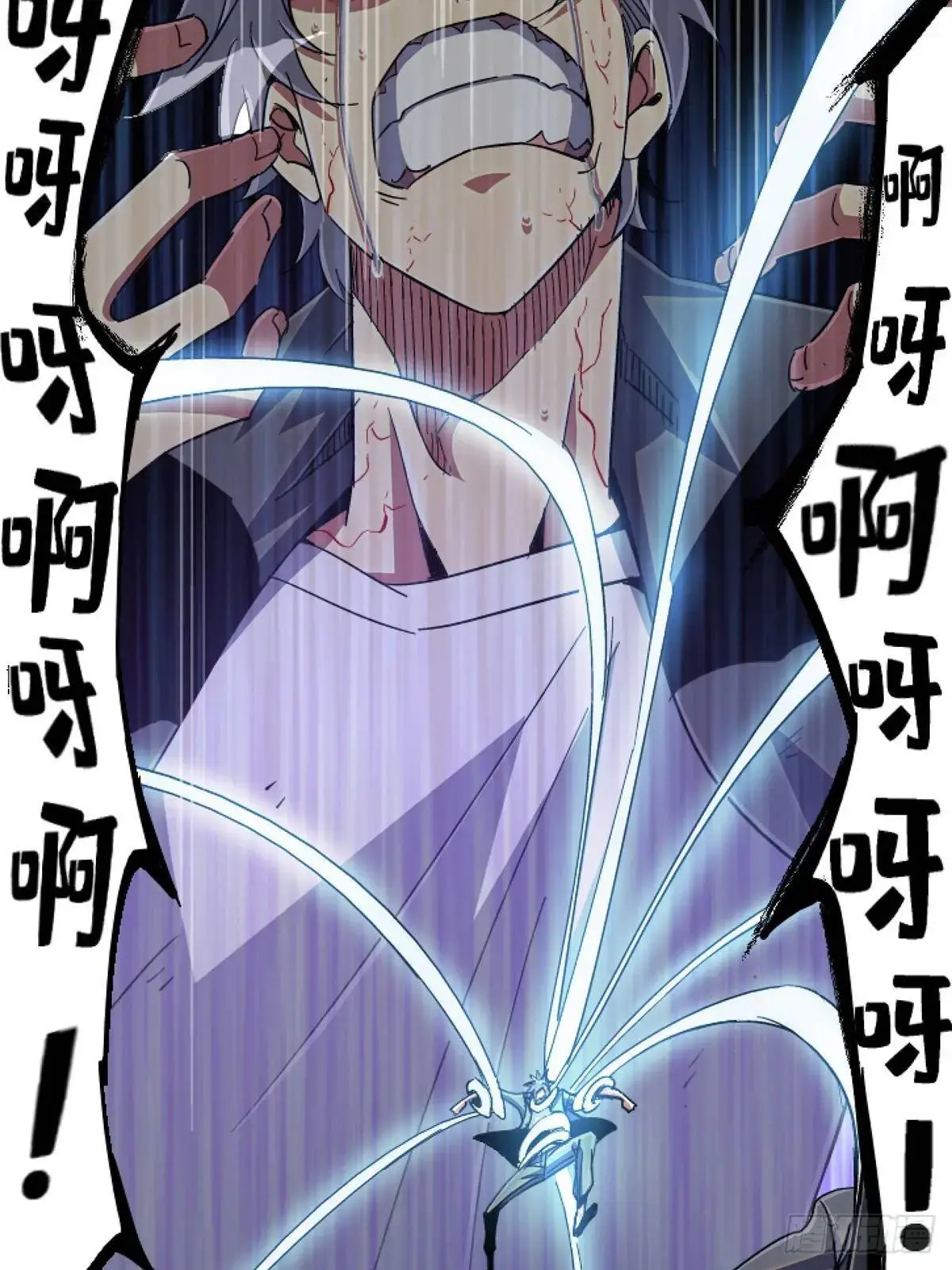 99.夺舍28