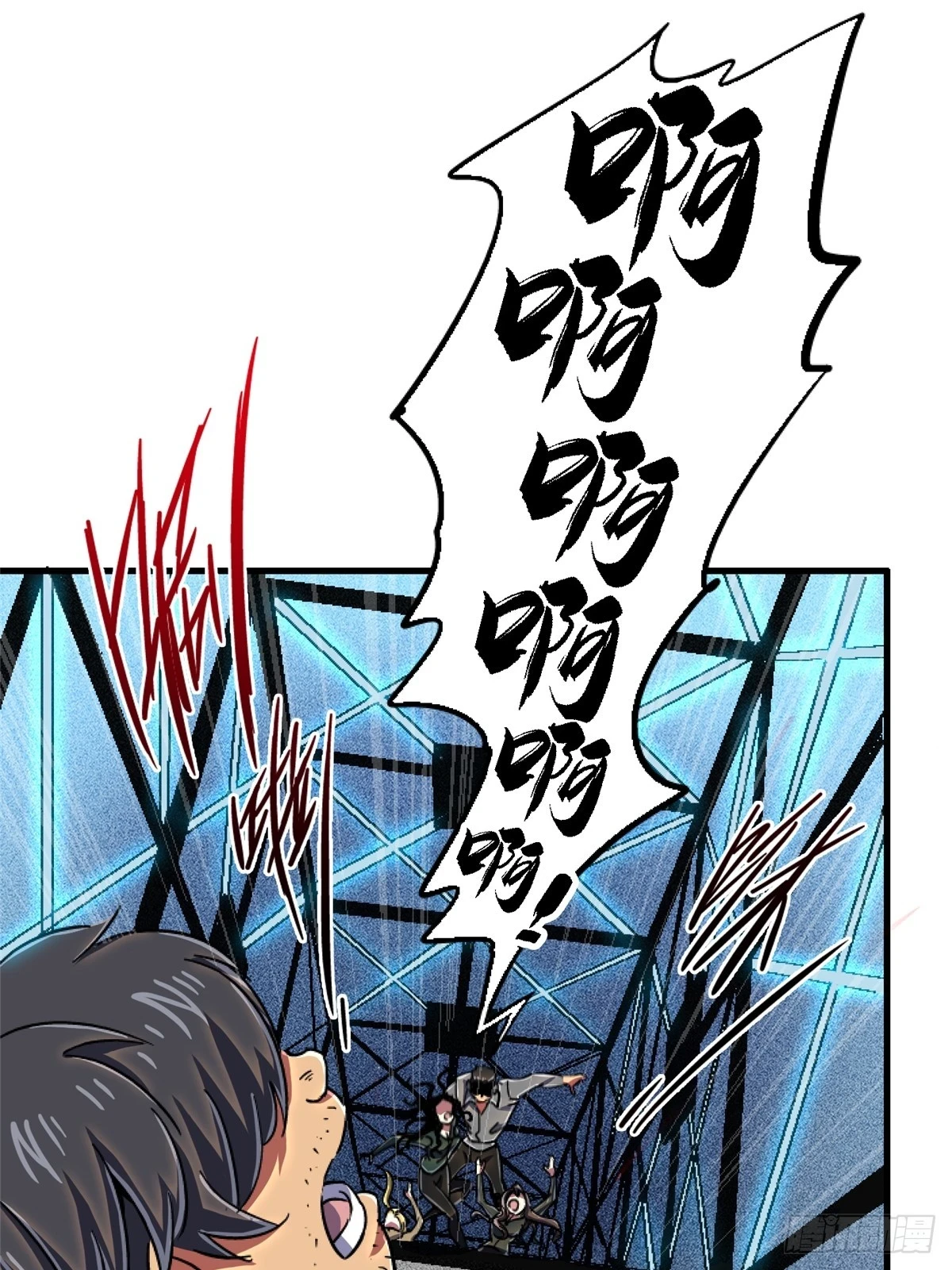 82.家人10