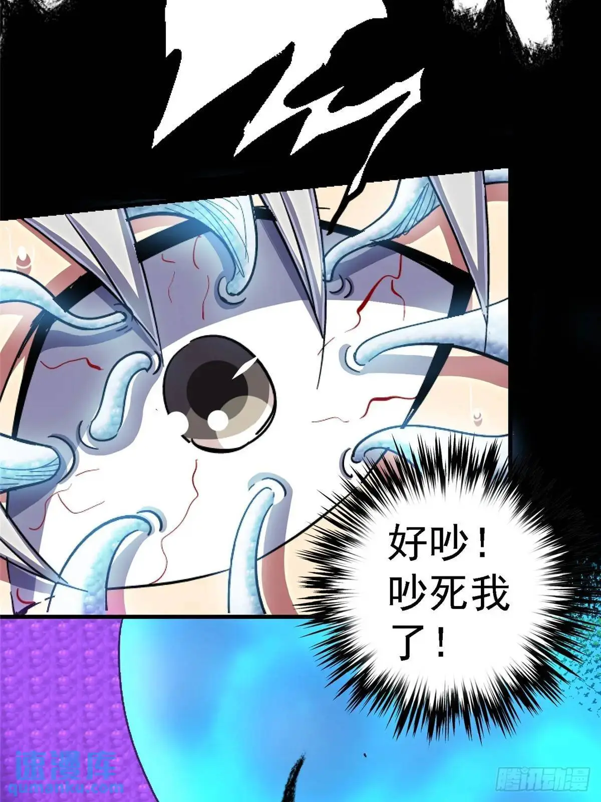 99.夺舍30