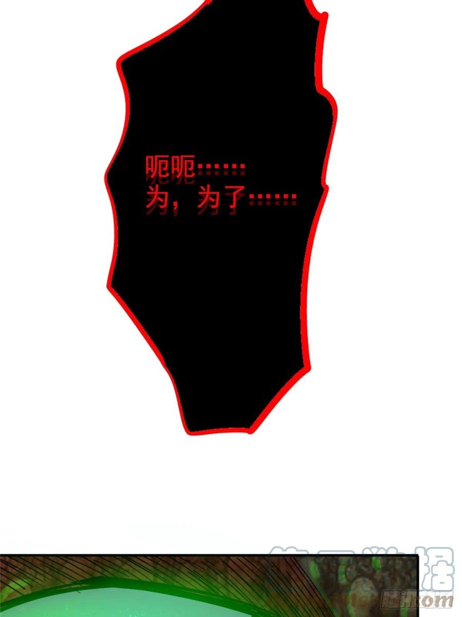 49.检测6