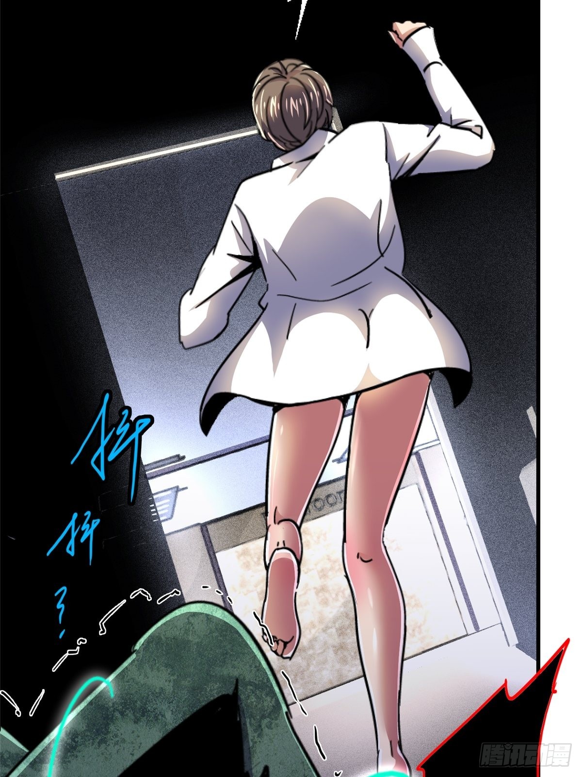 74.清除计划12