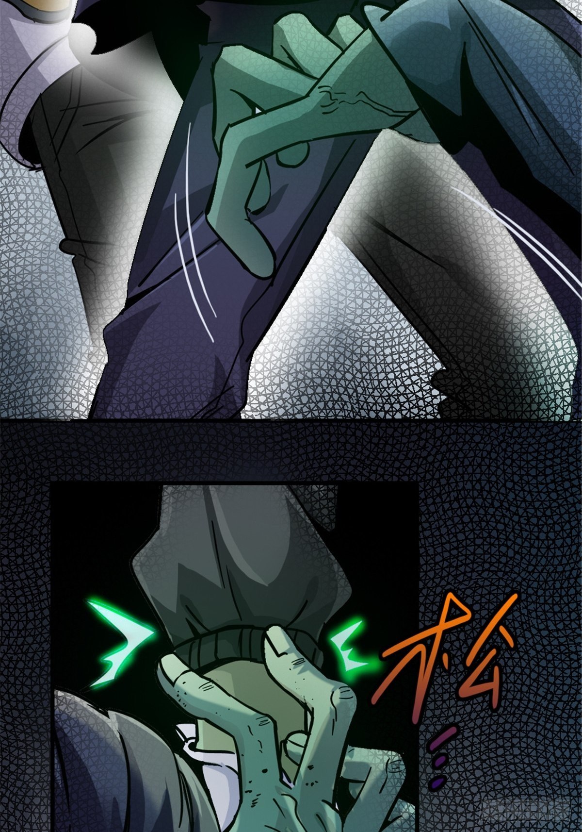 11.终点26