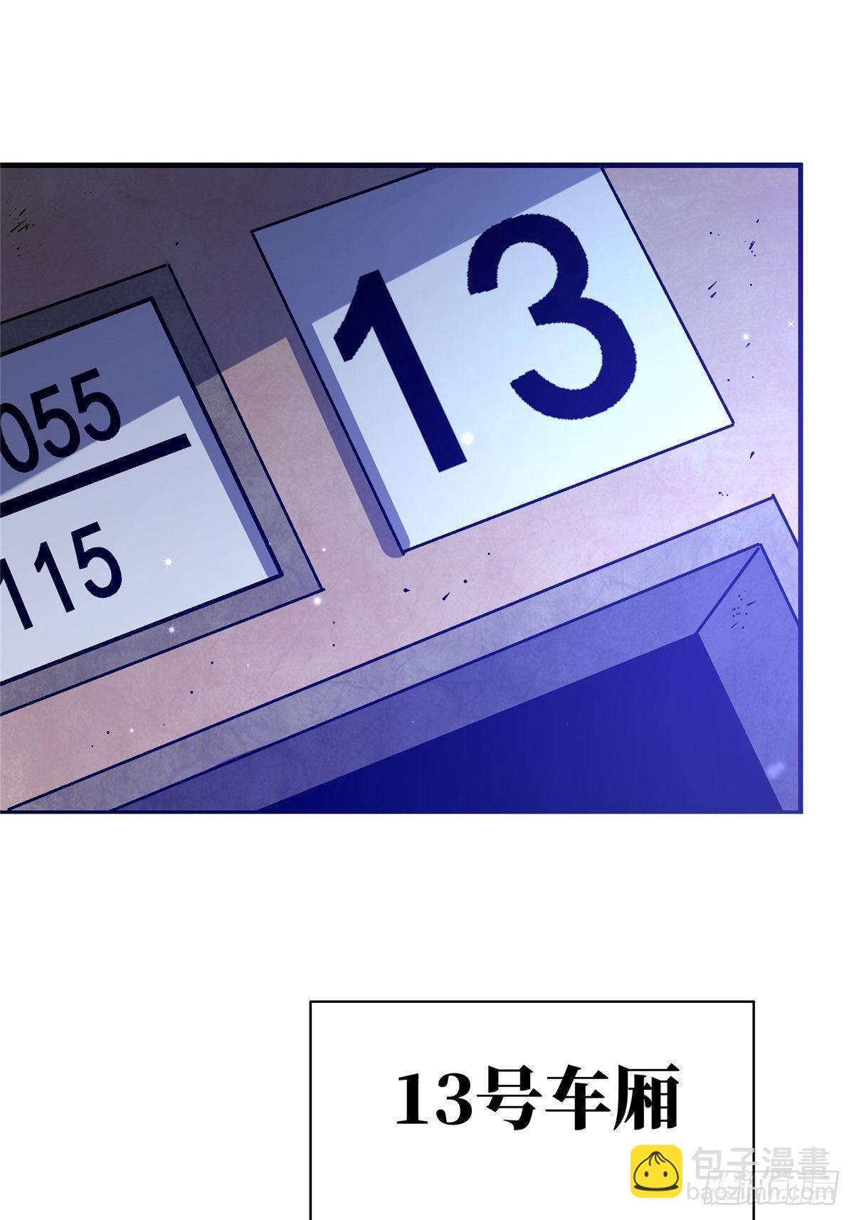 16.死局27