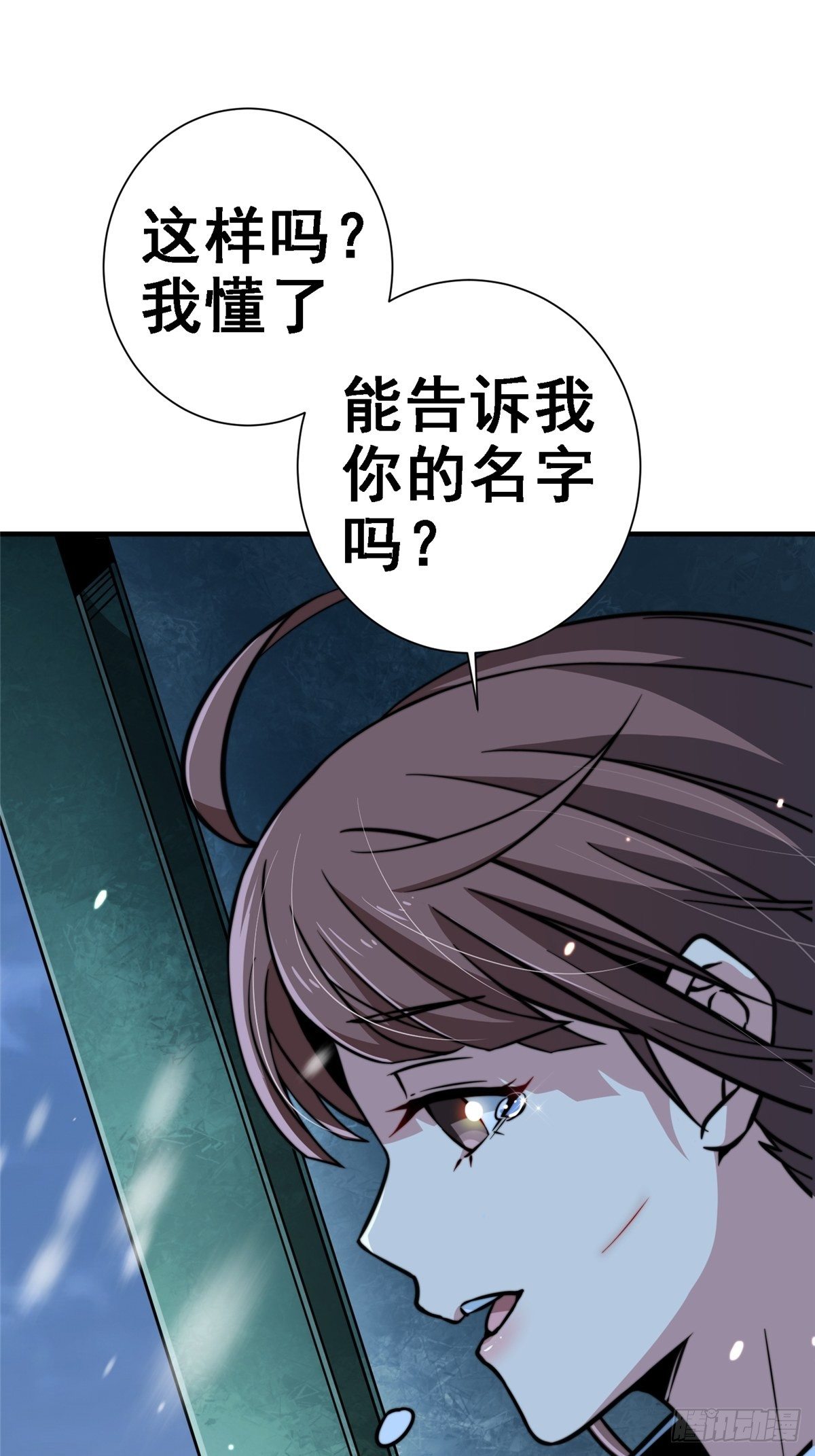 42.南风39