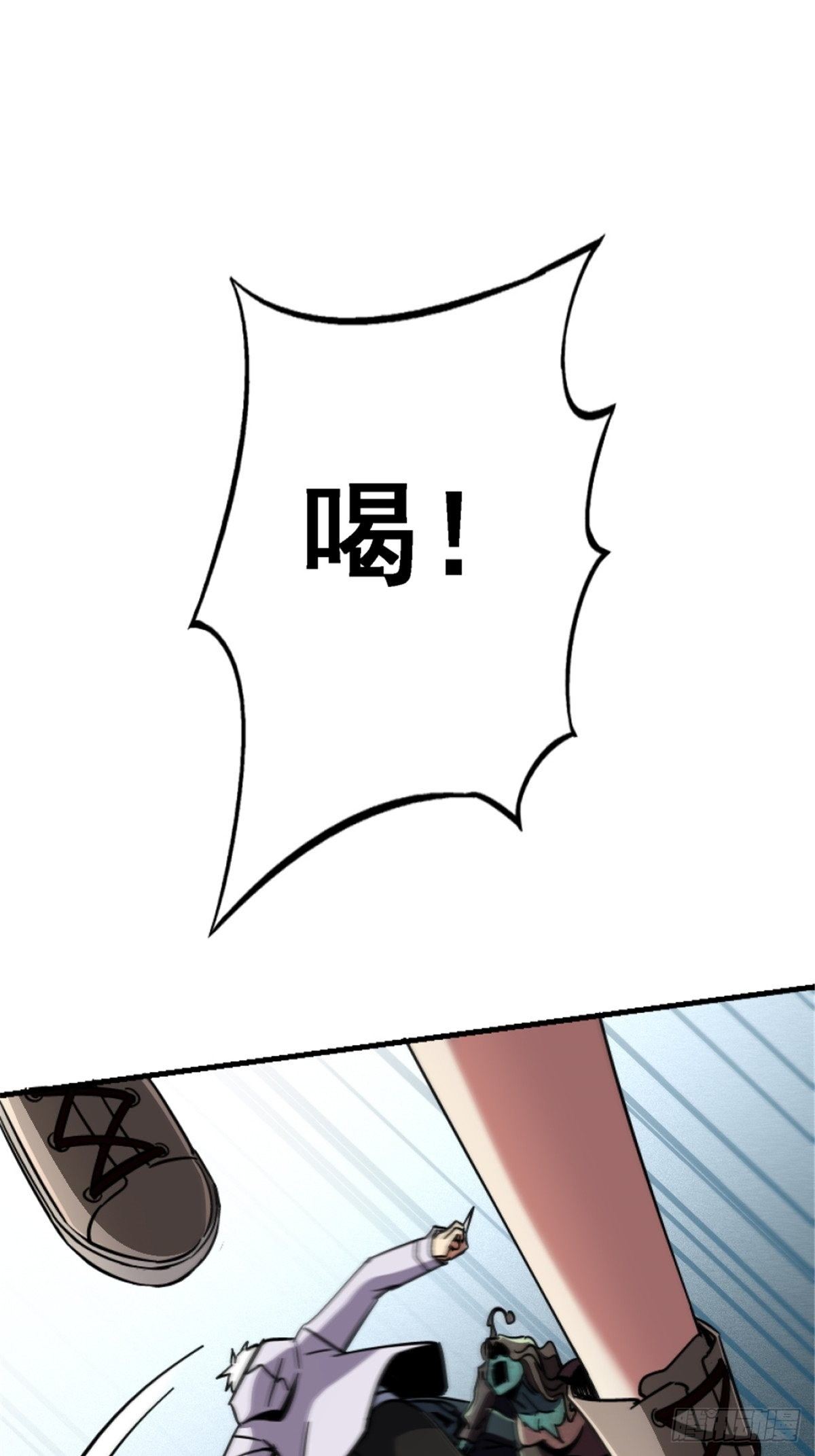 40.千手千足37