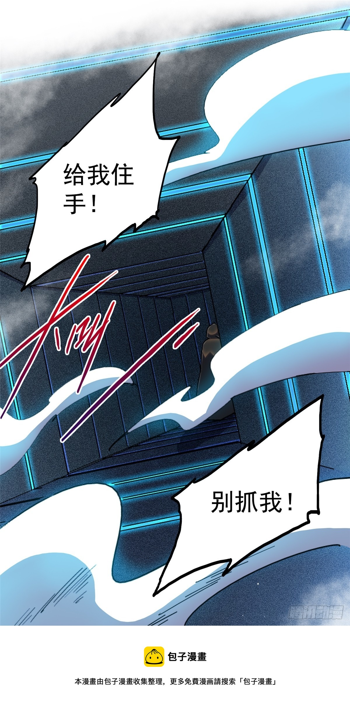 79.零49