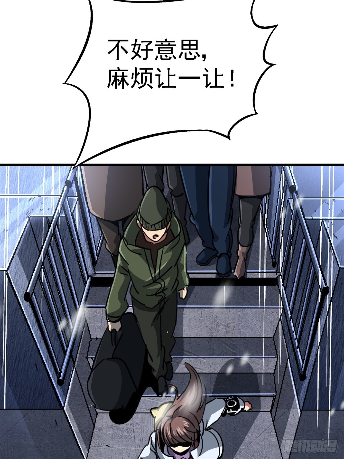 65.助攻16