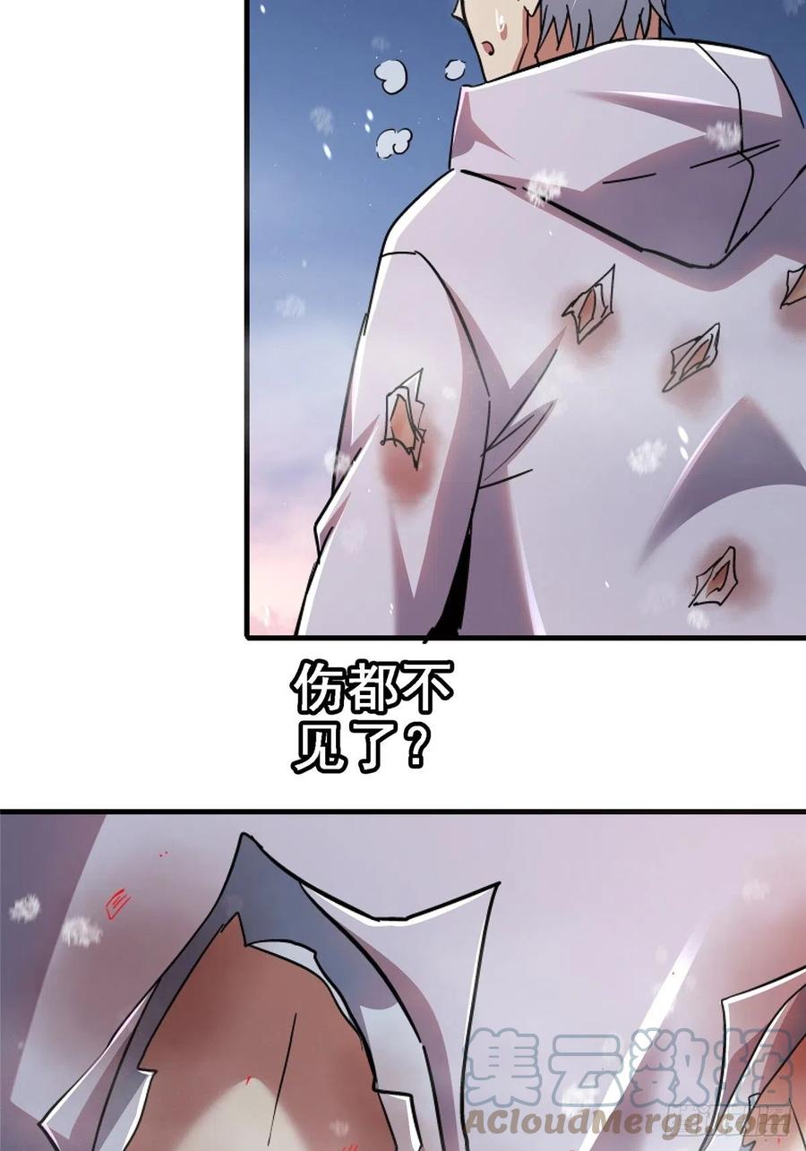 46.曙光51