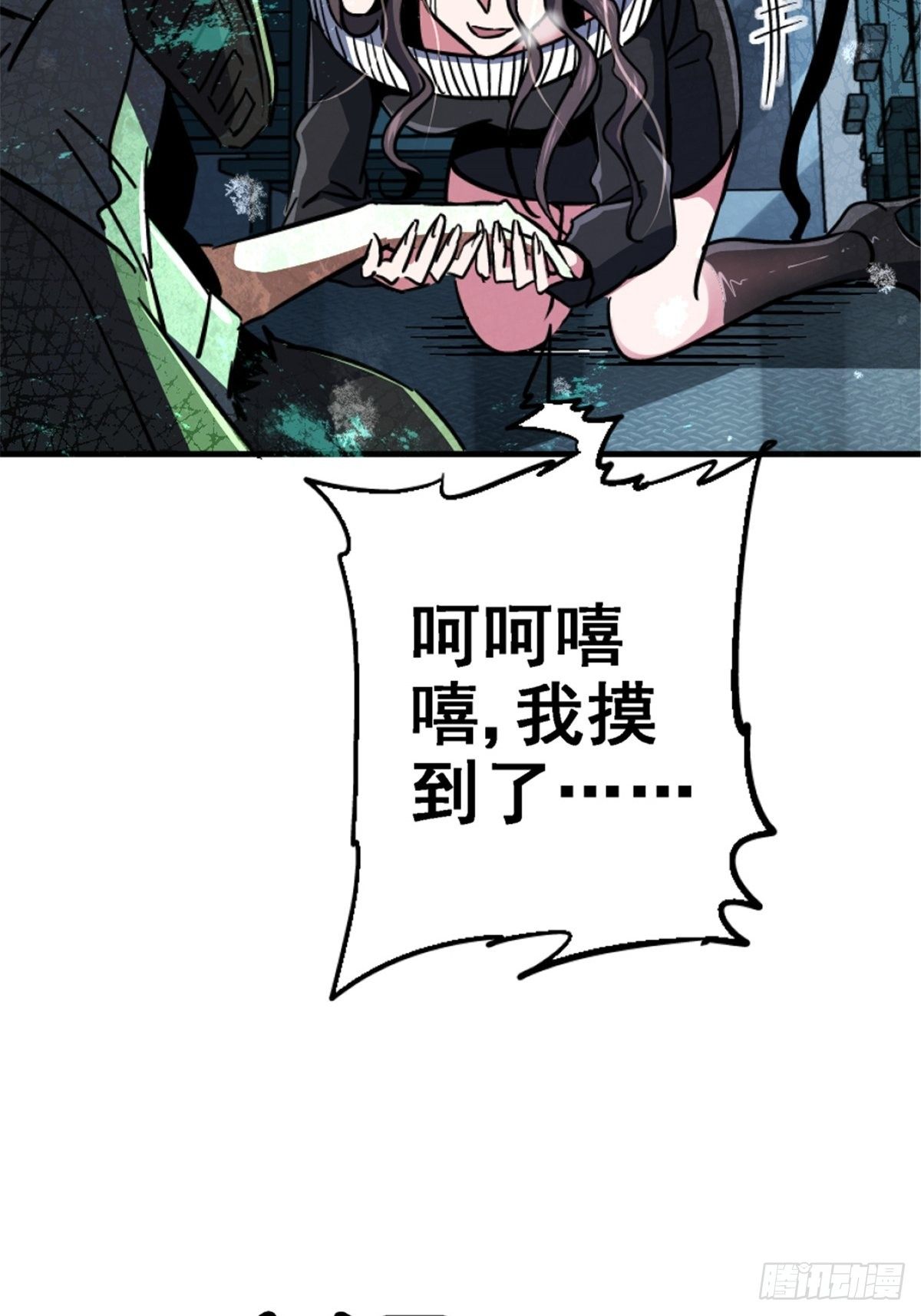 40.千手千足24
