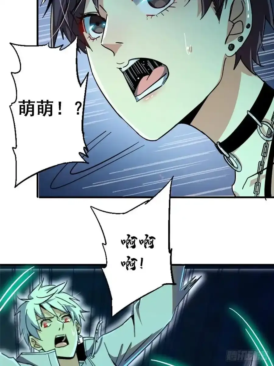 47.青山26