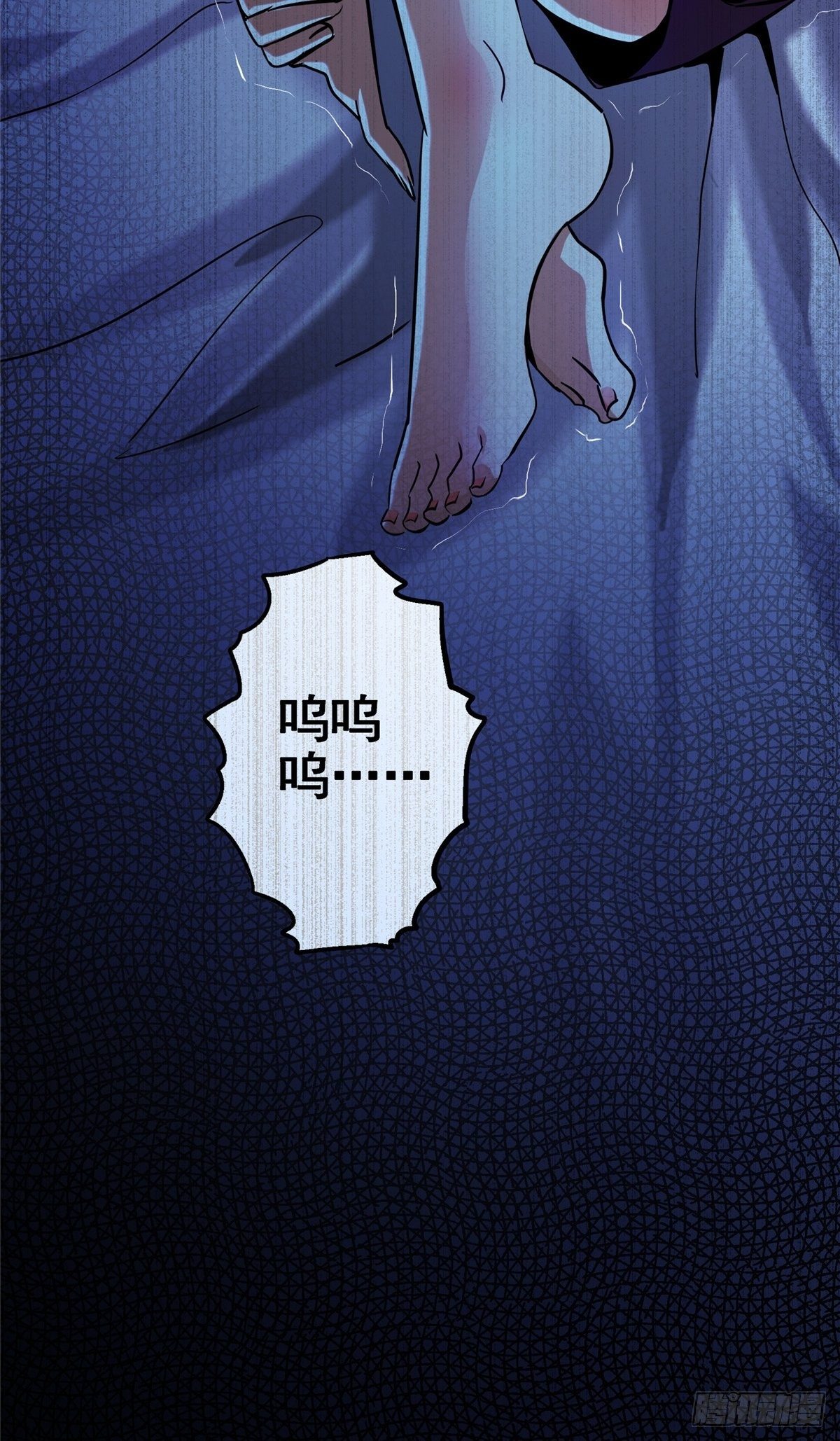 30.下一站女主角57