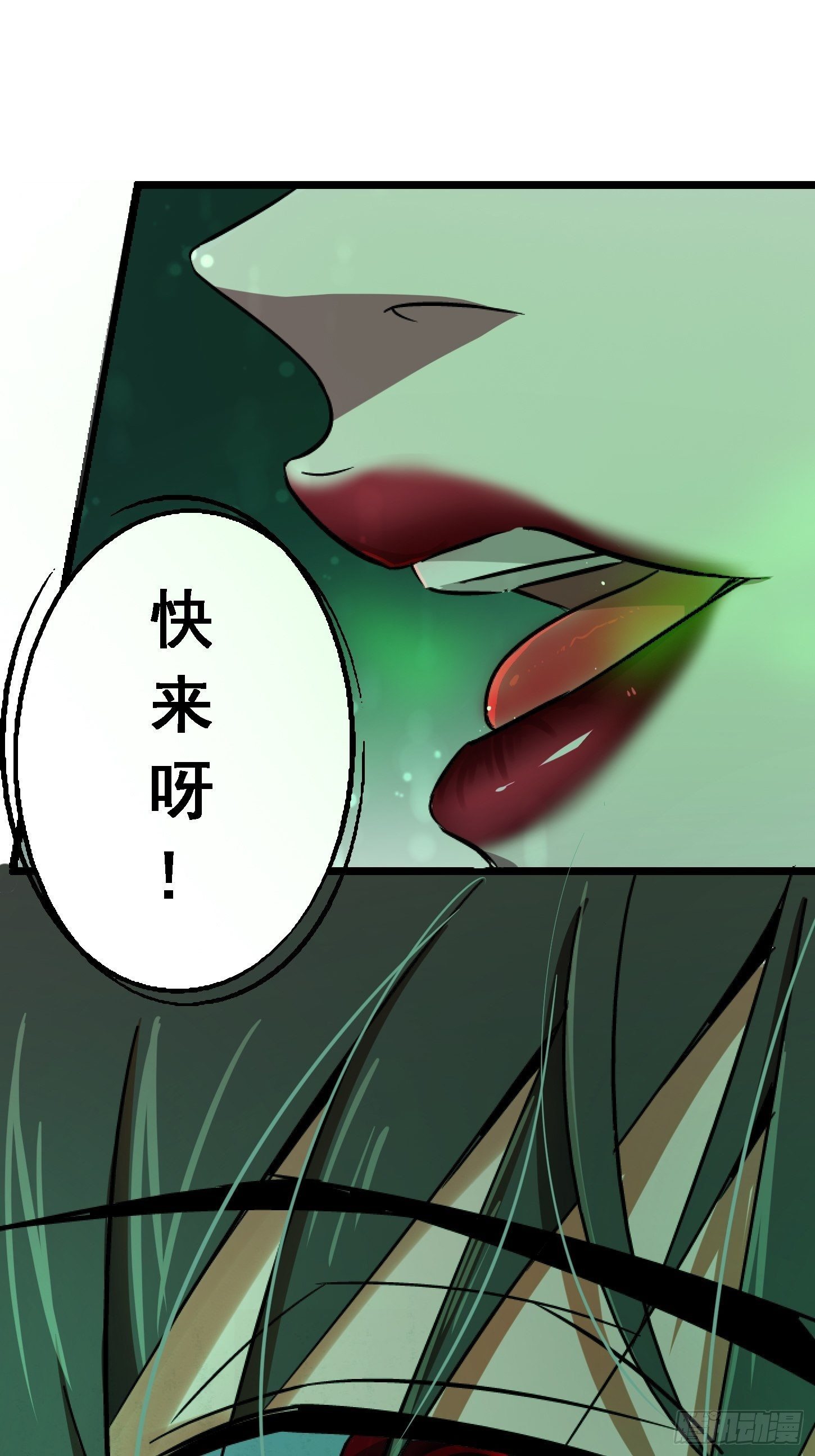 31.联合体33