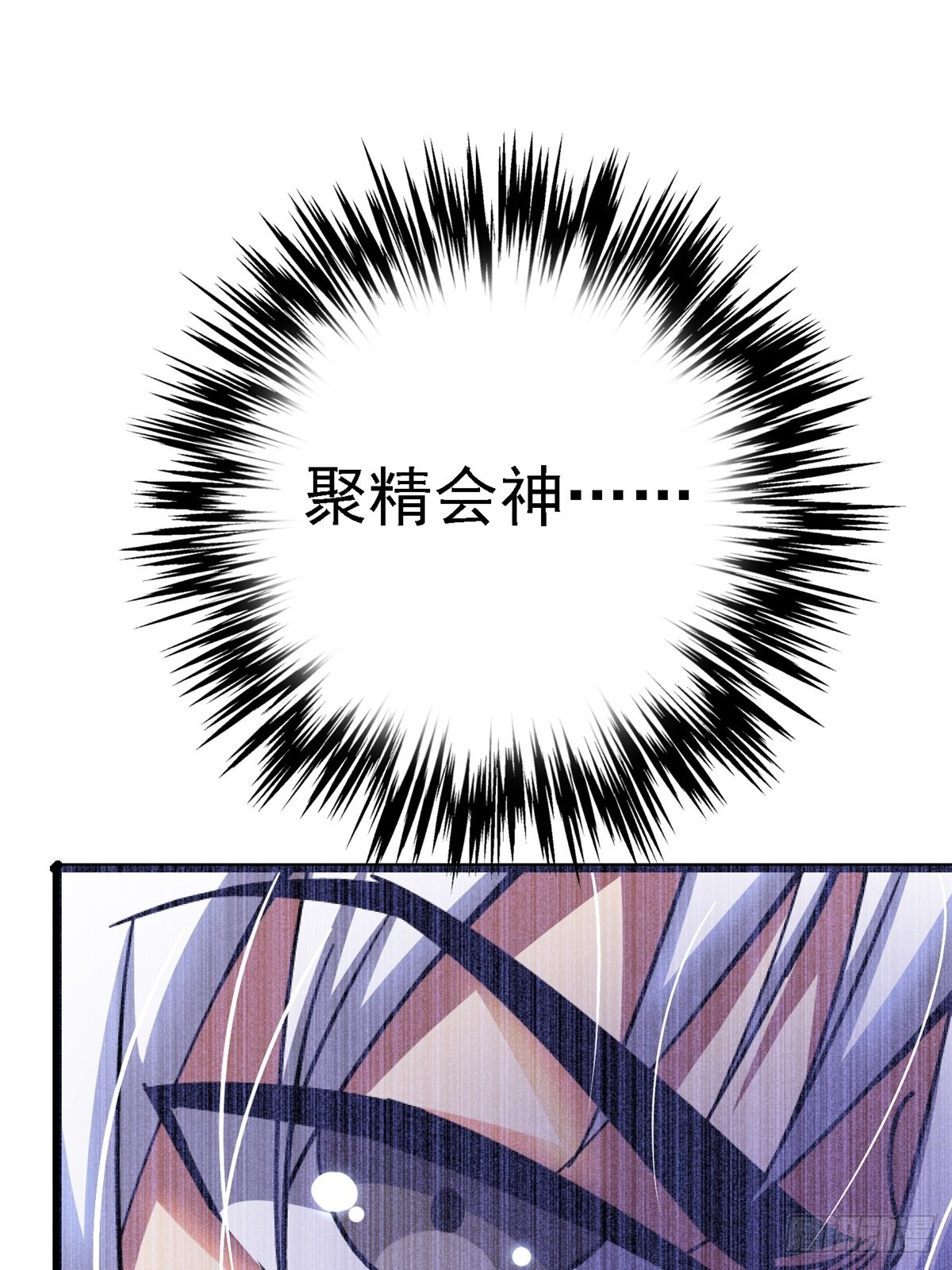 69.危机四伏11