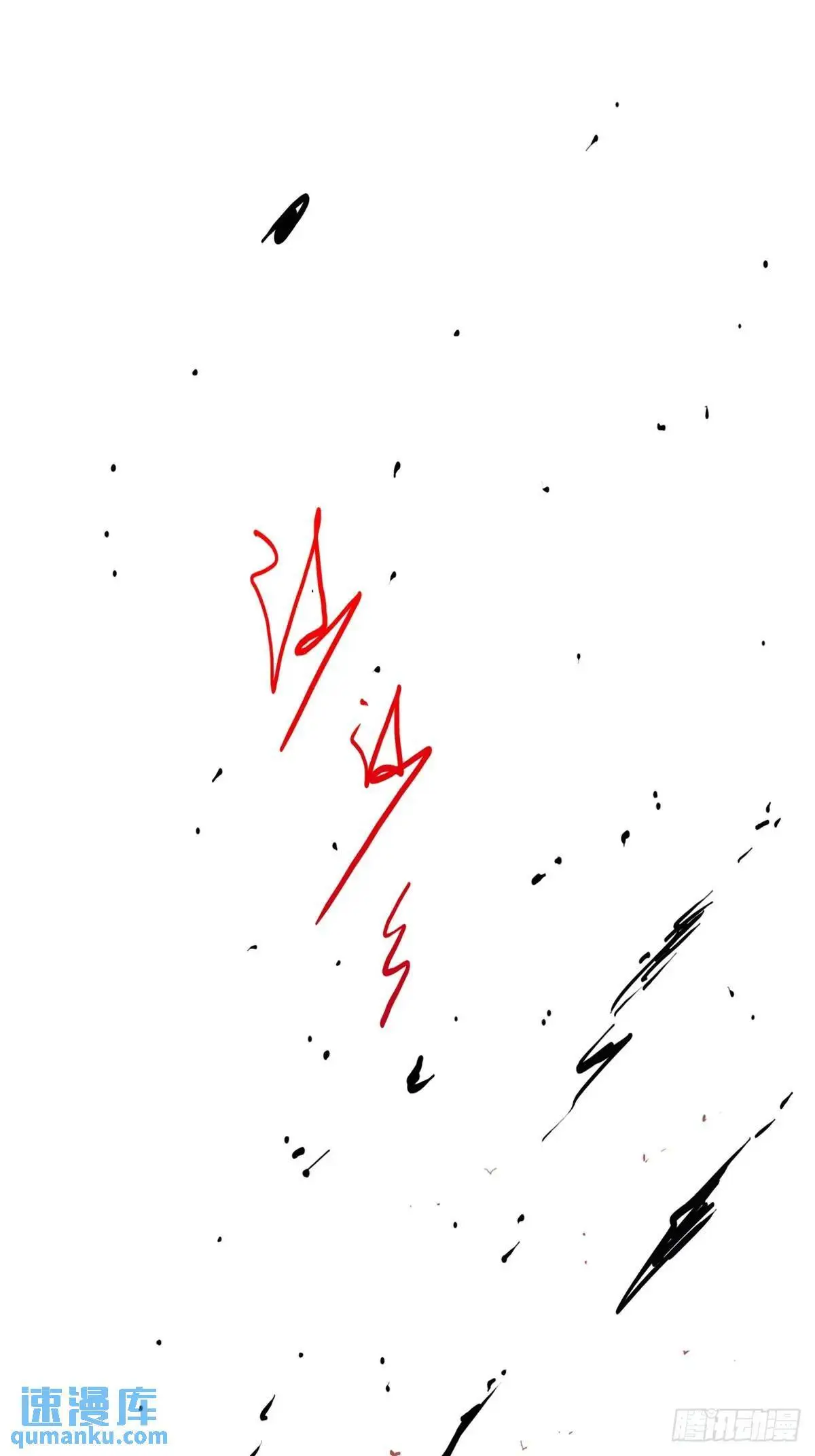 100.家33