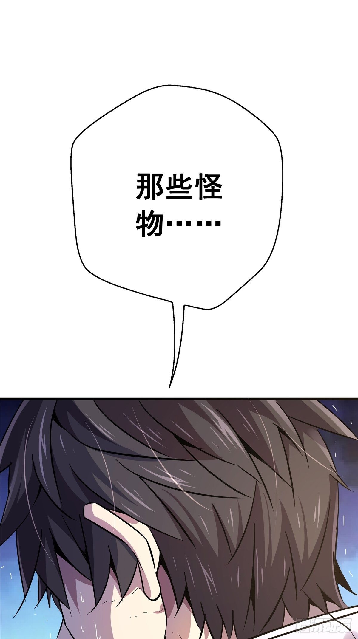 19.暖暖内含光40
