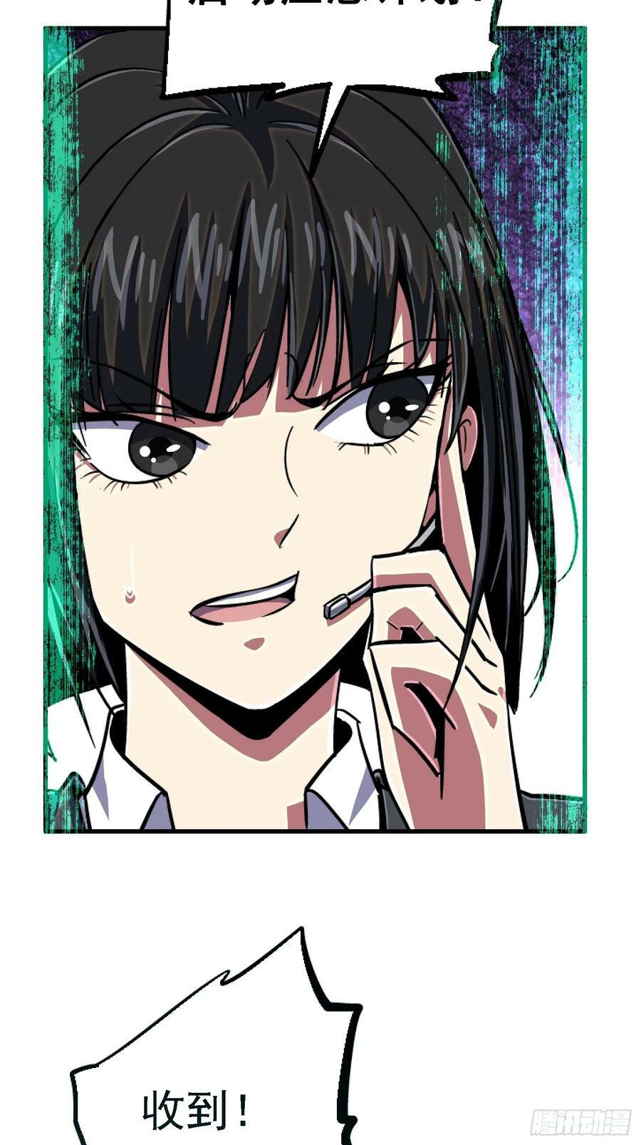 85.父亲67
