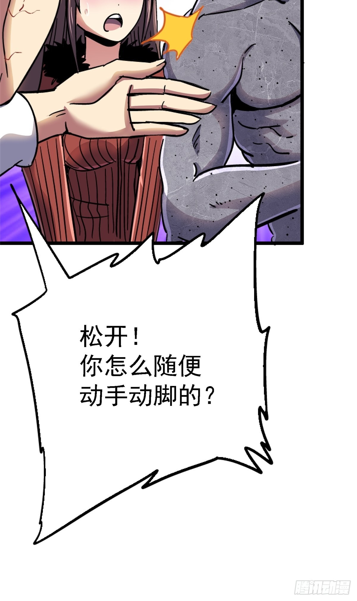 73.信徒21