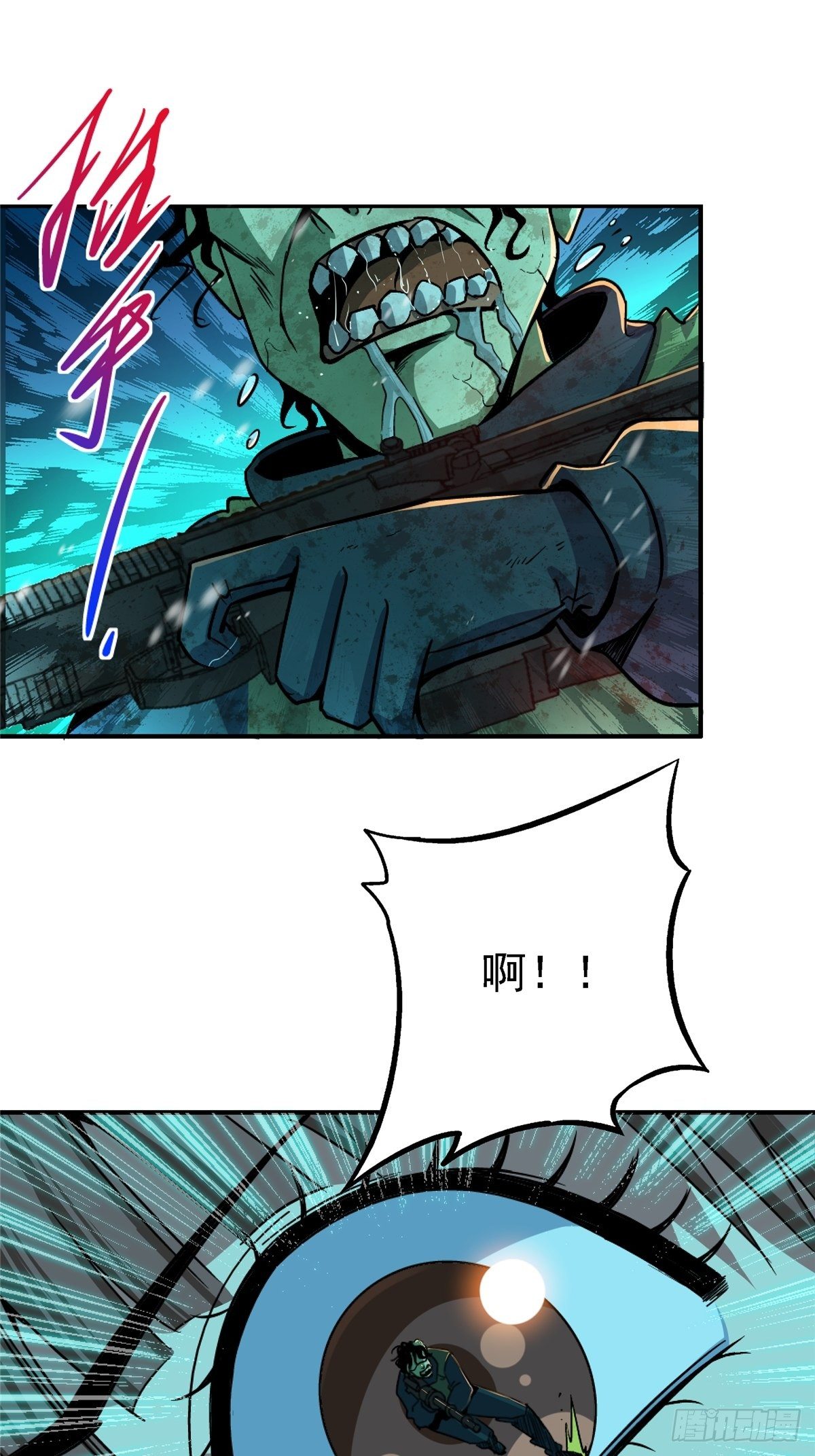 54.魂乐19