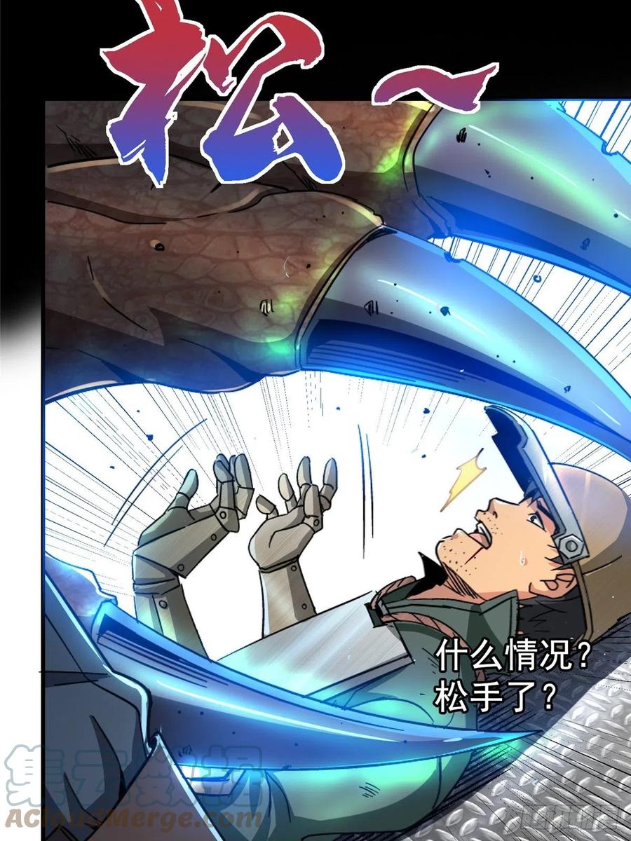 49.检测12