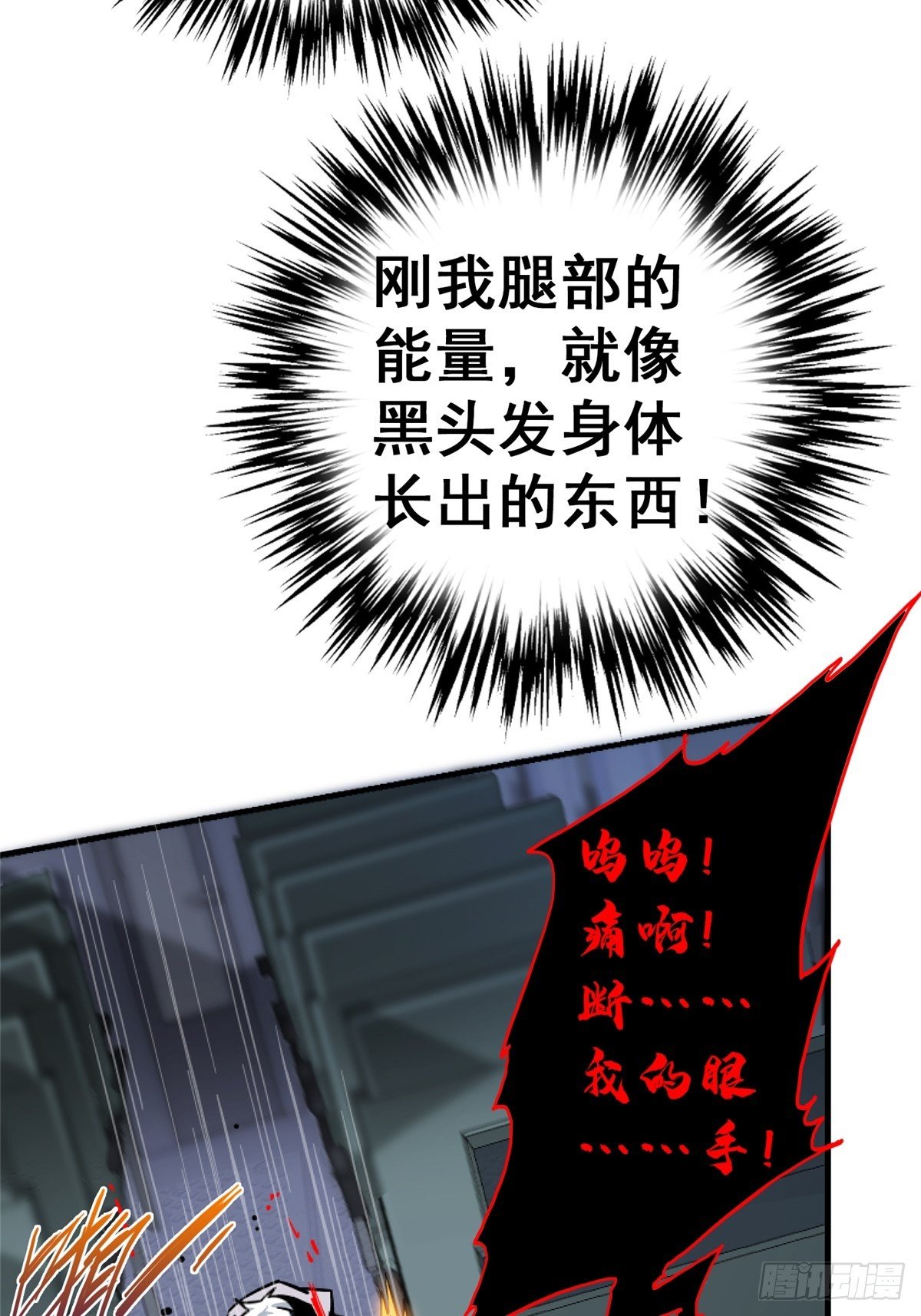 41.影78