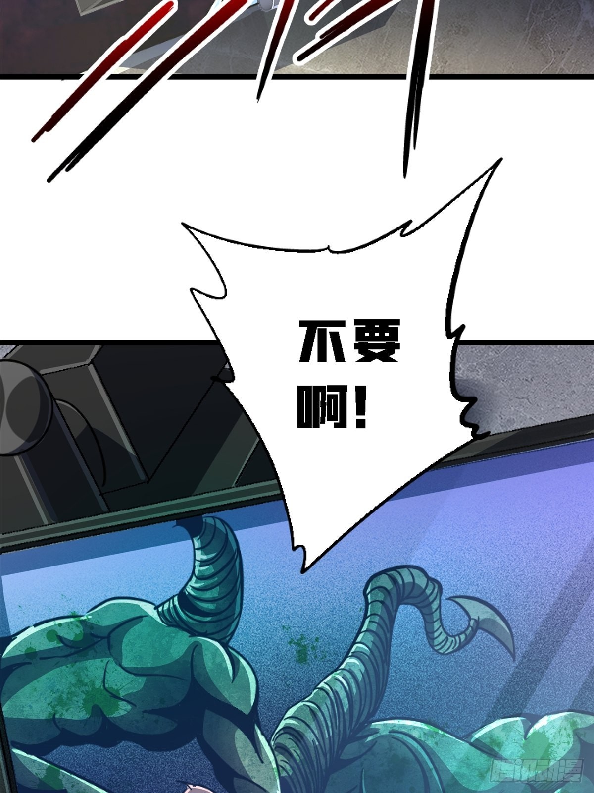 71.沦陷74