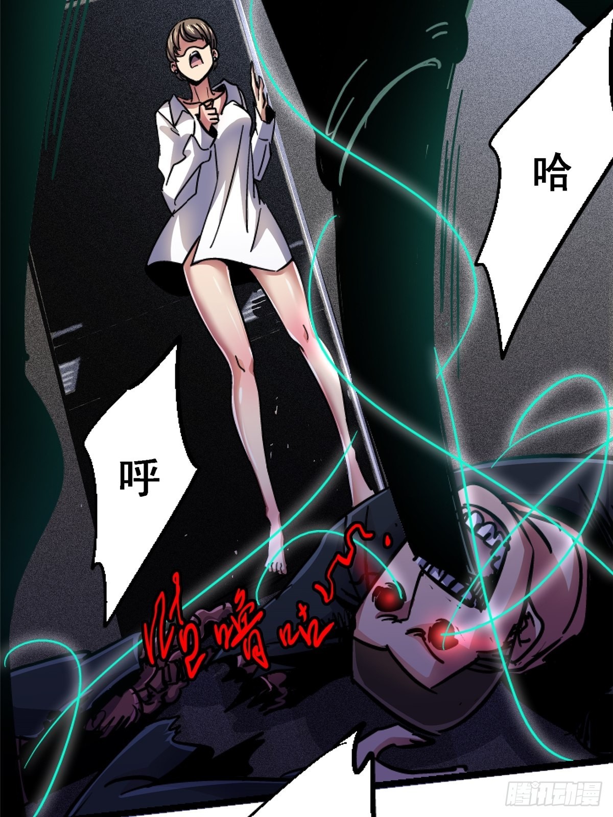 74.清除计划15