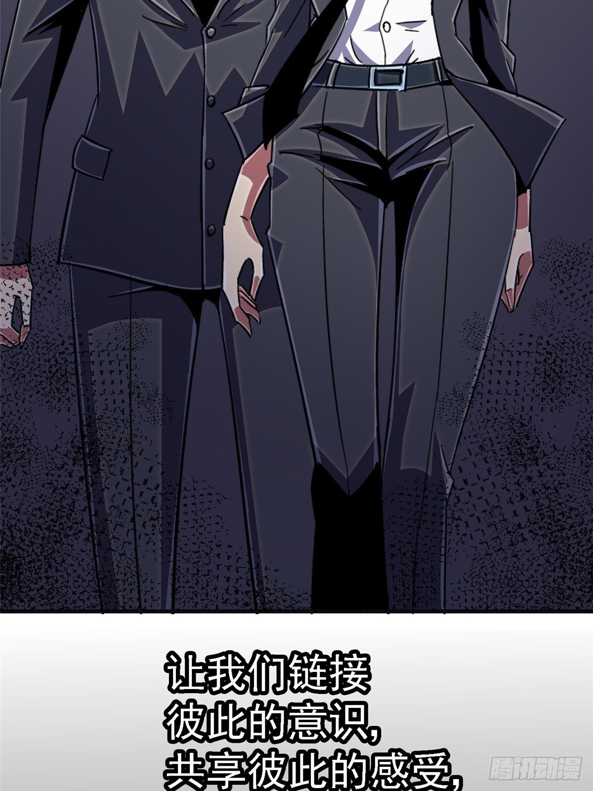94.生机54
