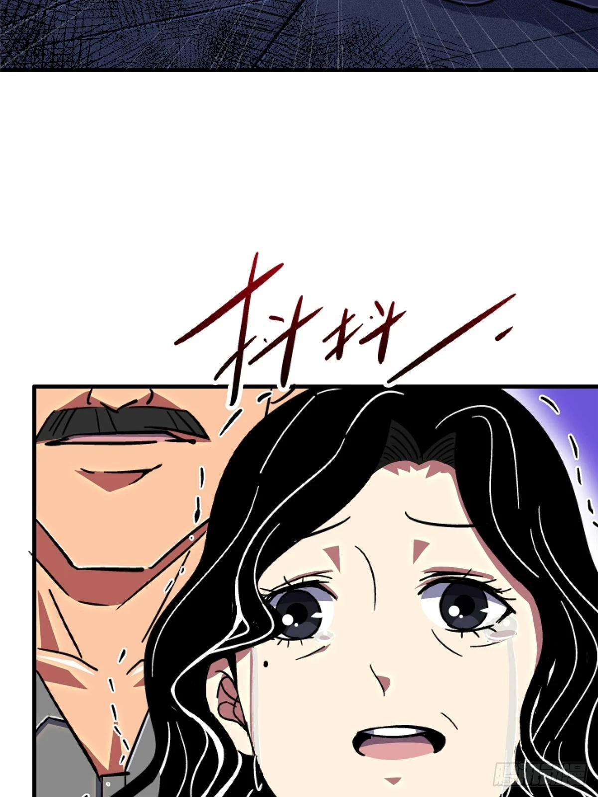 82.家人28