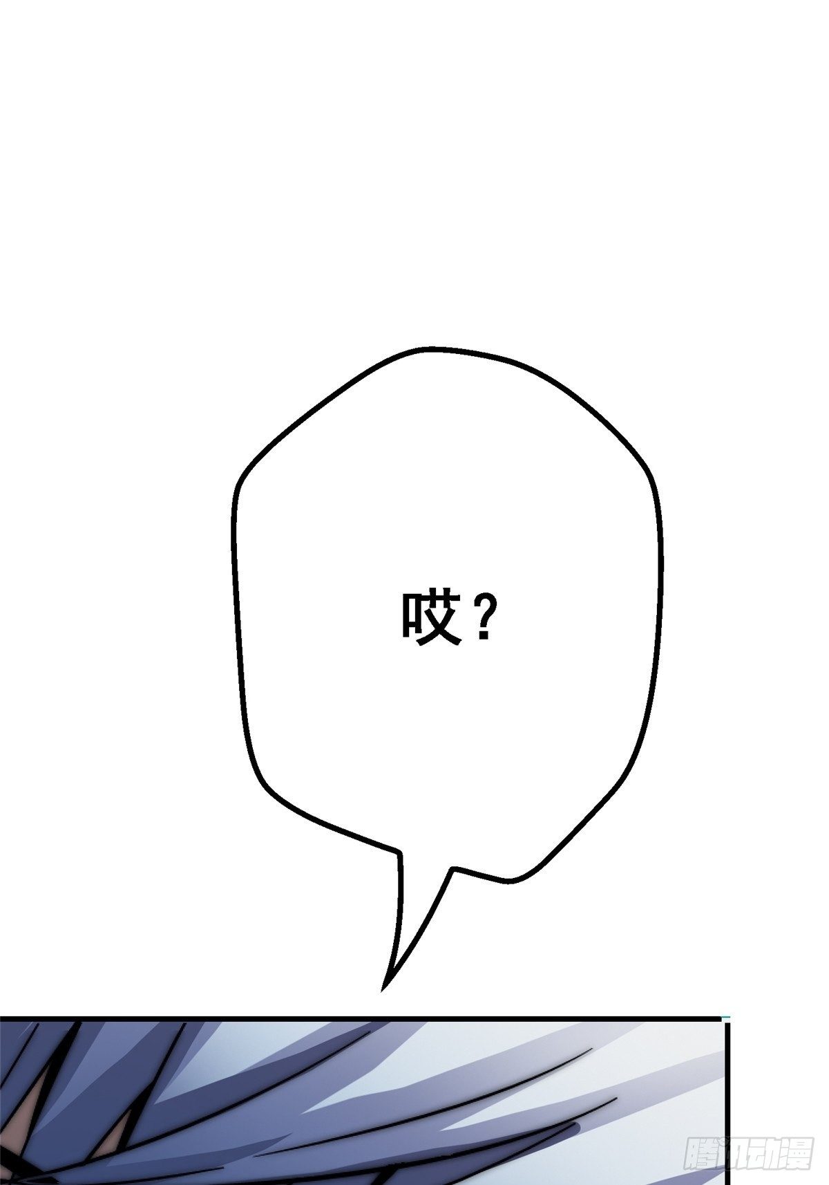 38.记忆碎片48