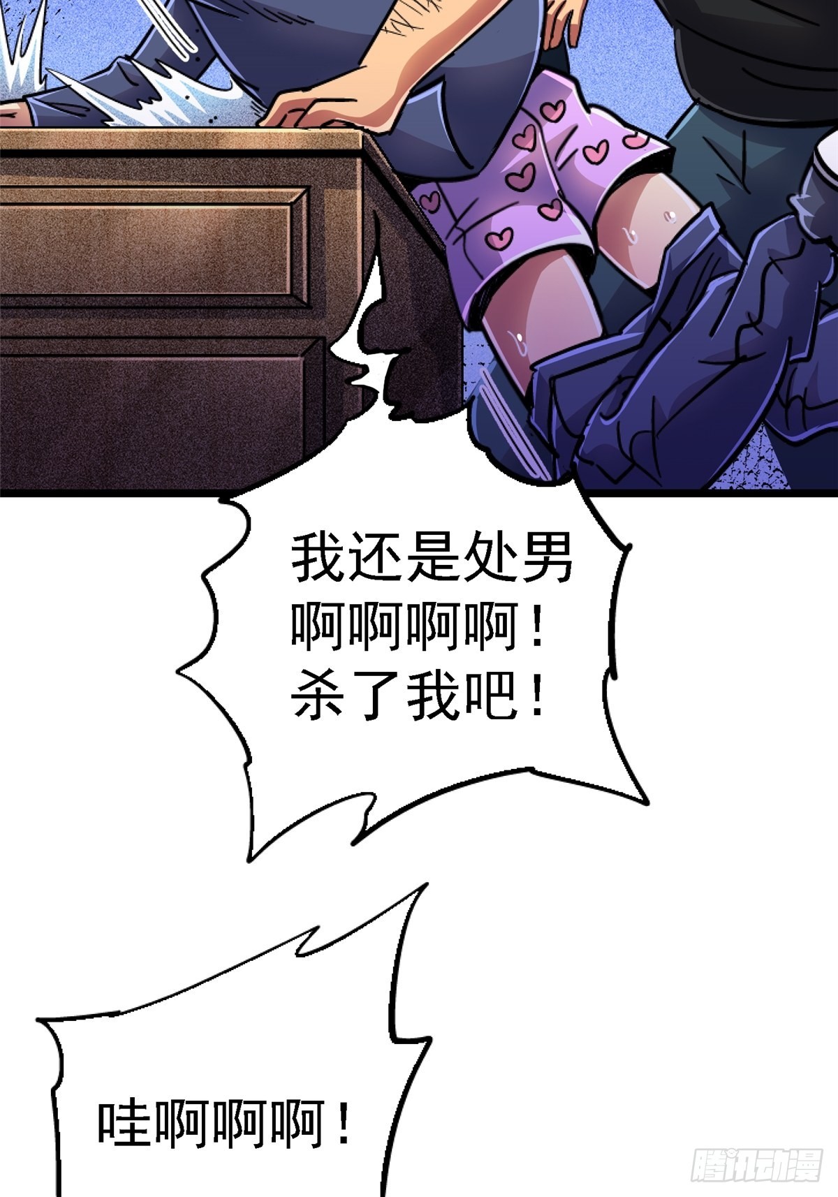 74.清除计划75