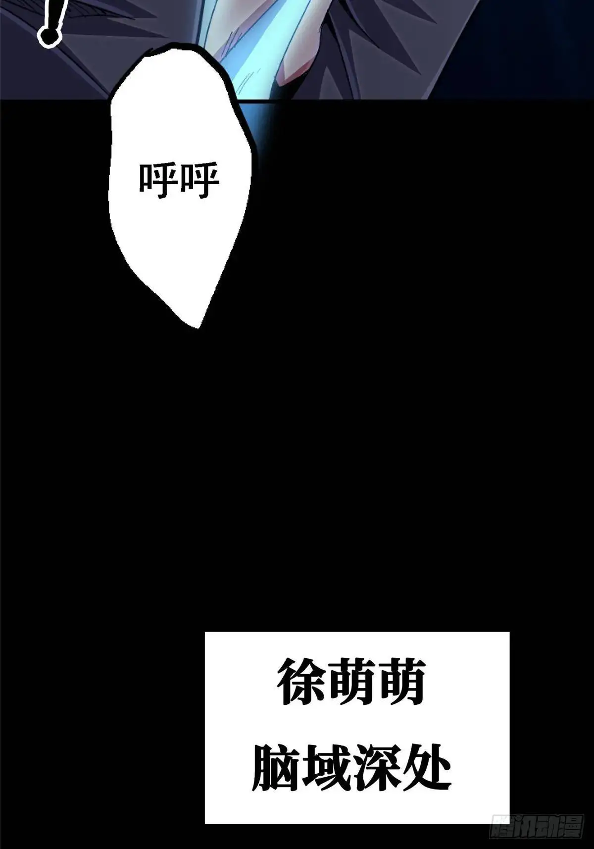 100.家3