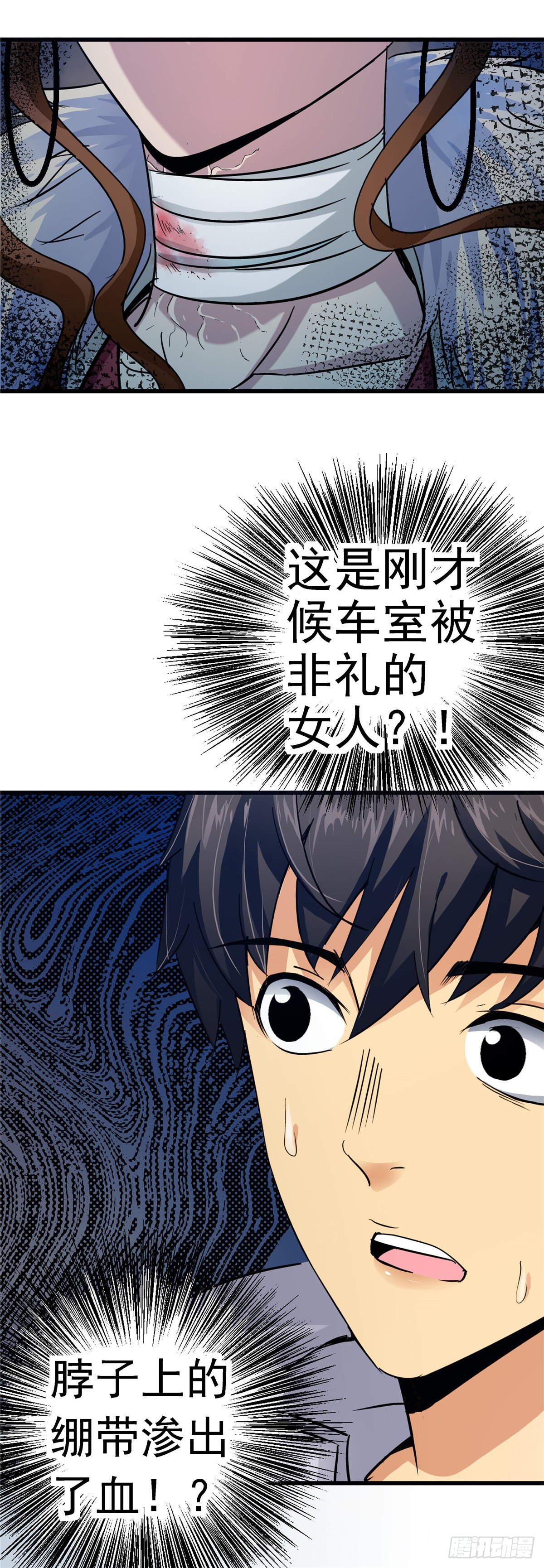 1.归乡90